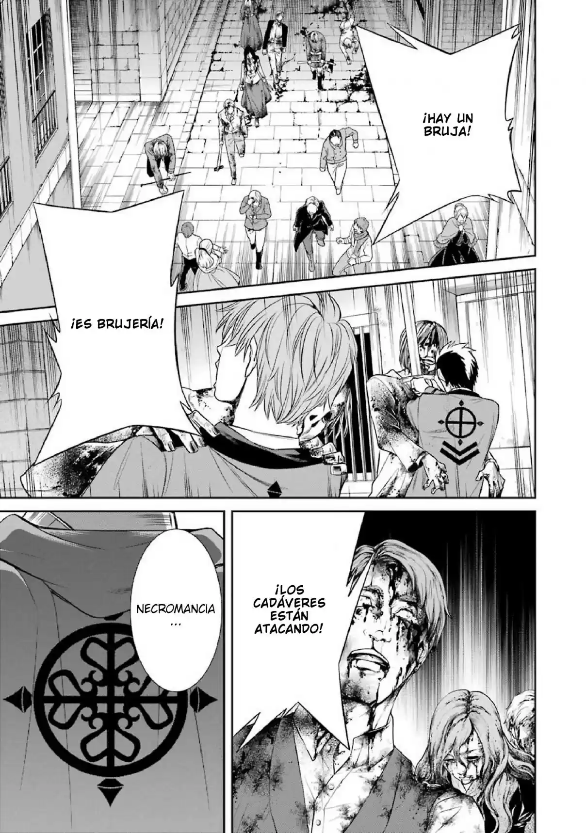 Kyoukoku No Recuerdo - Capítulo 4 - Página 17 - LectorTMOo