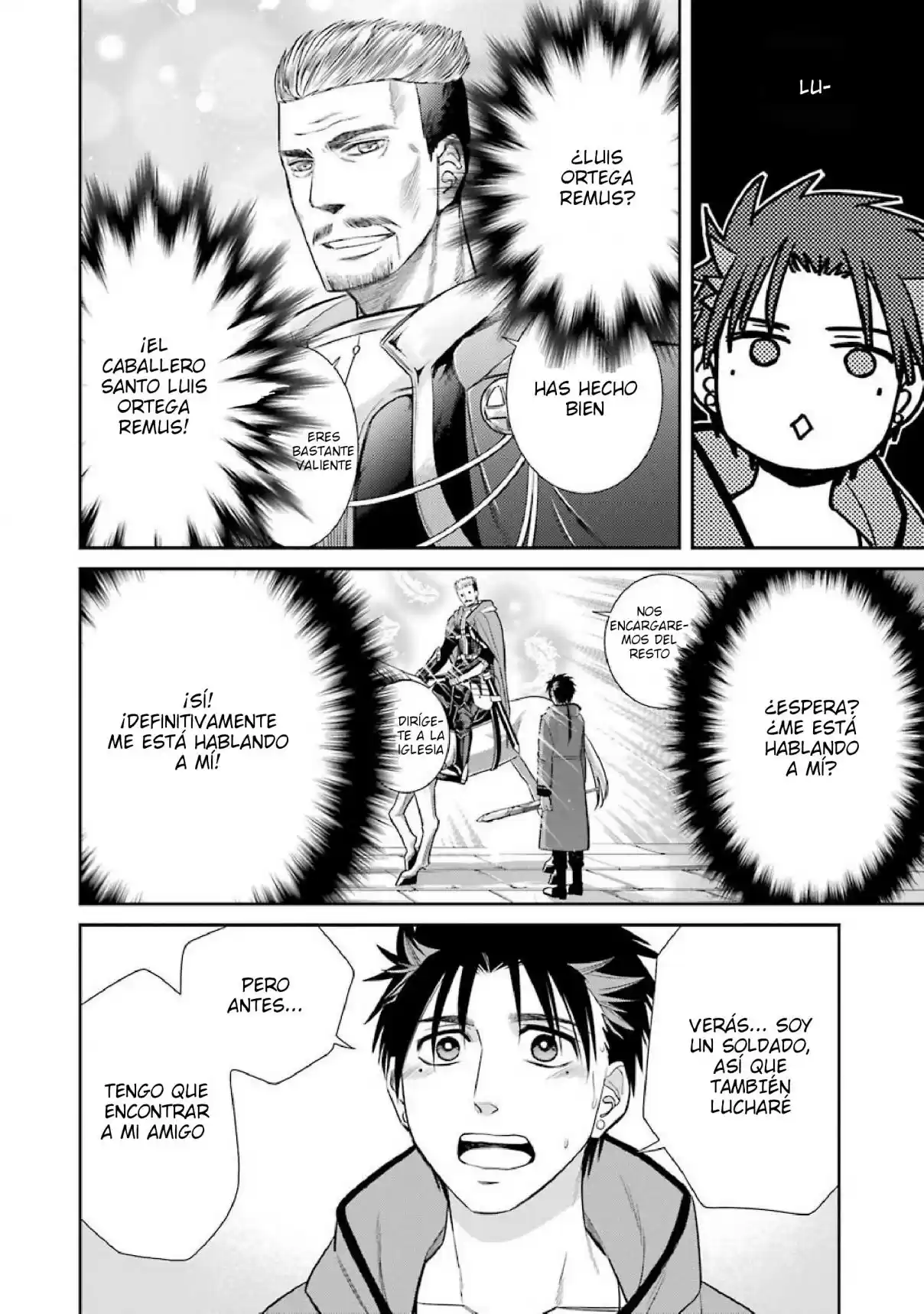 Kyoukoku No Recuerdo - Capítulo 5 - Página 5 - LectorTMOo