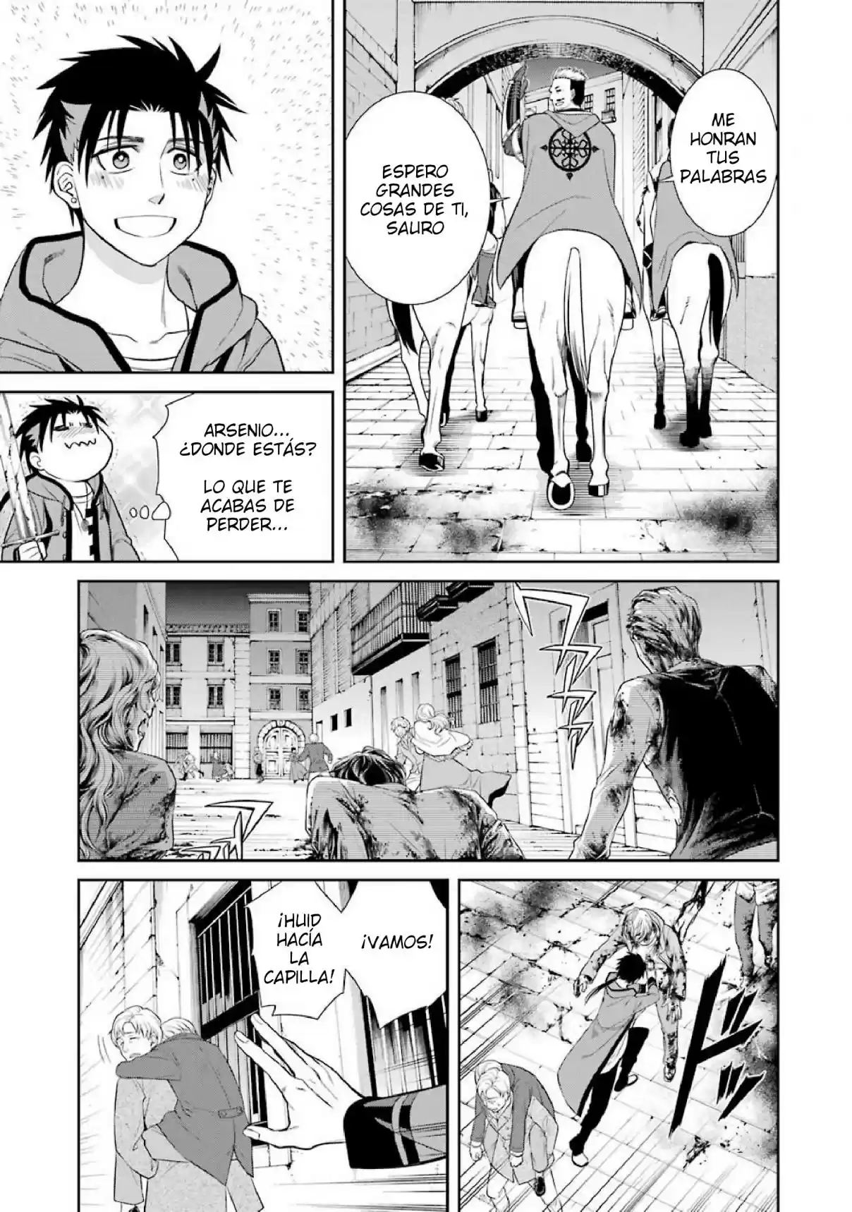 Kyoukoku No Recuerdo - Capítulo 5 - Página 7 - LectorTMOo