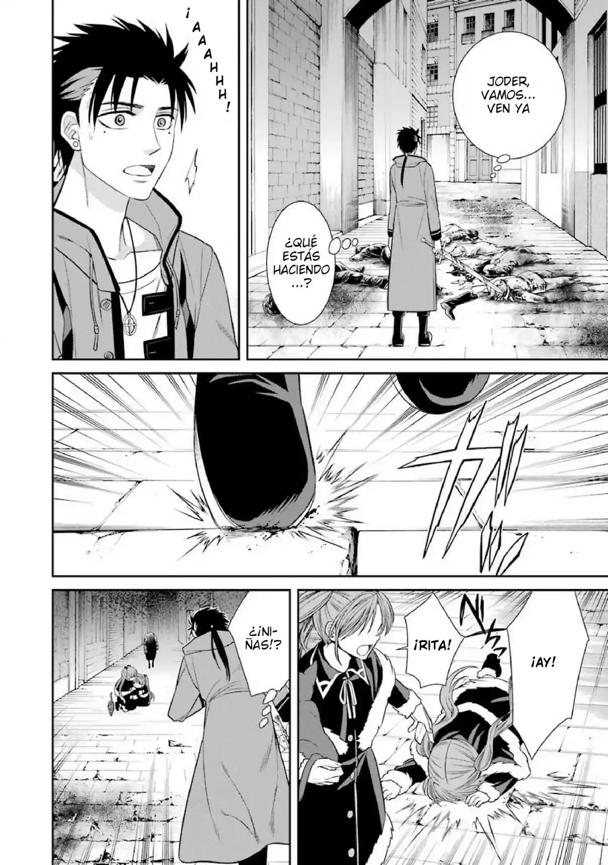Kyoukoku No Recuerdo - Capítulo 5 - Página 8 - LectorTMOo
