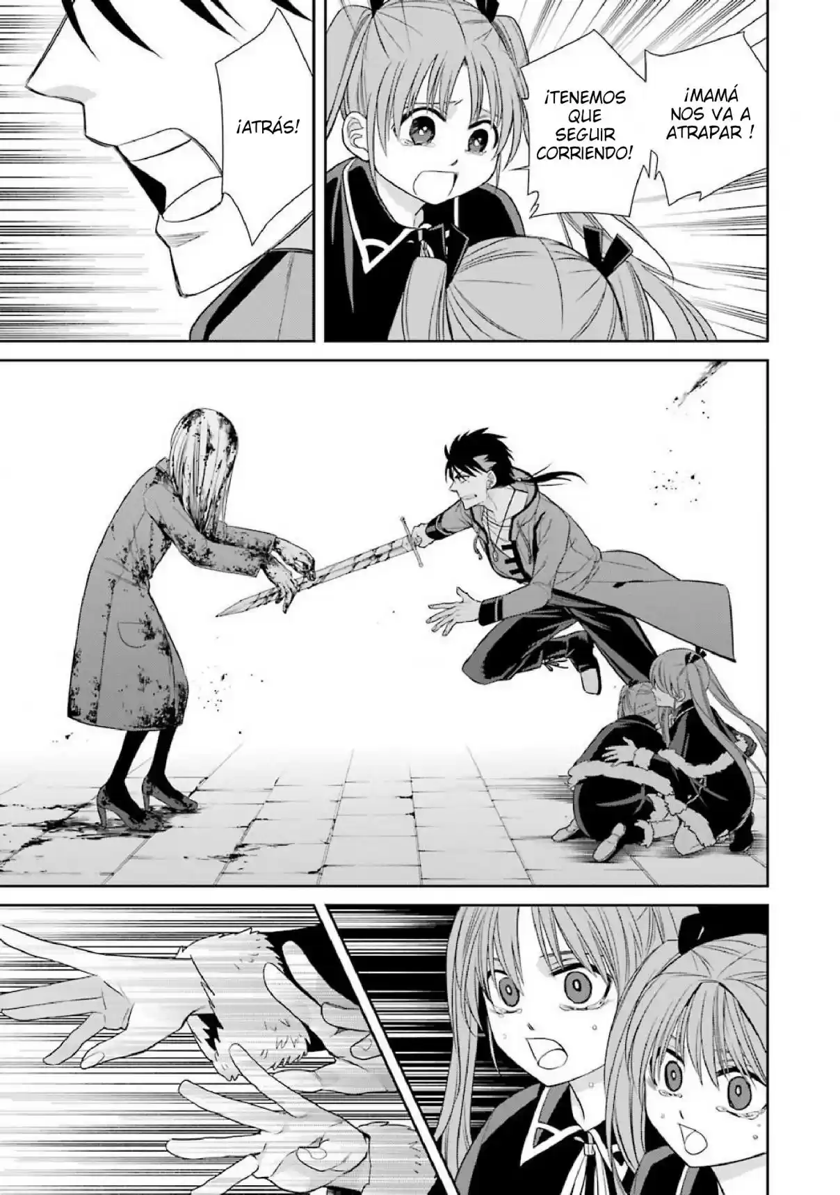 Kyoukoku No Recuerdo - Capítulo 5 - Página 9 - LectorTMOo