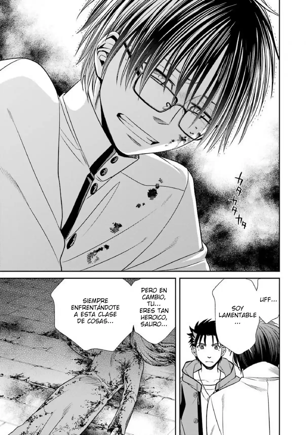 Kyoukoku No Recuerdo - Capítulo 5 - Página 13 - LectorTMOo