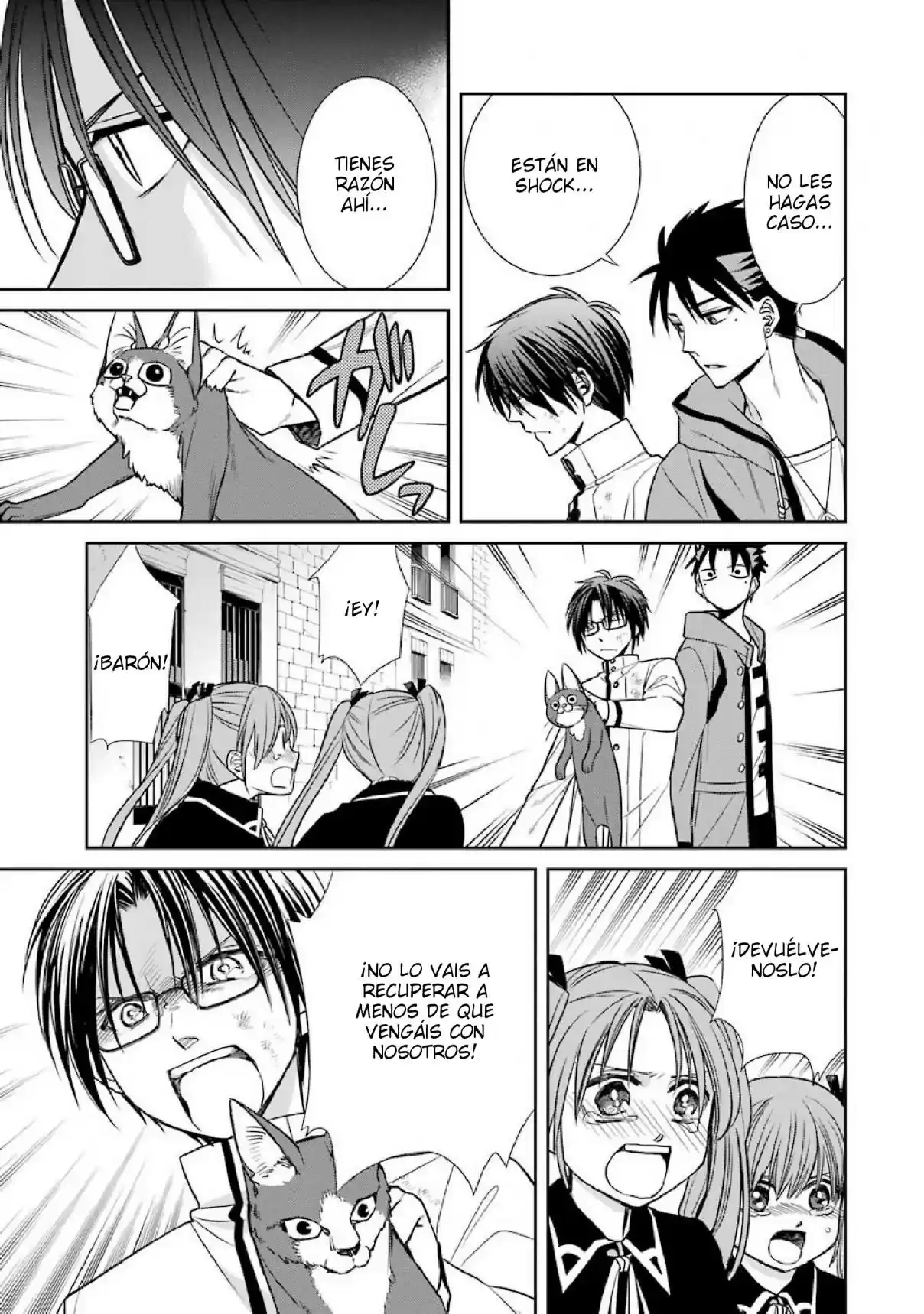 Kyoukoku No Recuerdo - Capítulo 6 - Página 3 - LectorTMOo