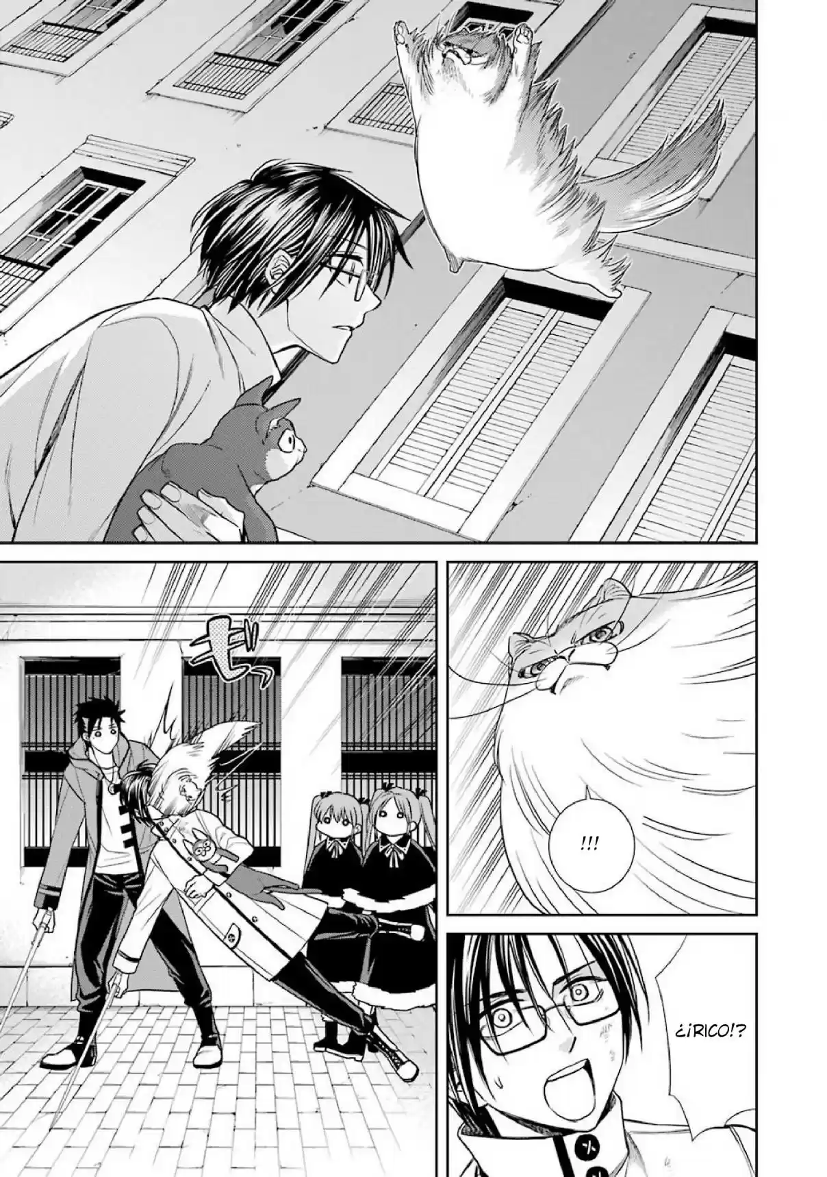 Kyoukoku No Recuerdo - Capítulo 6 - Página 5 - LectorTMOo