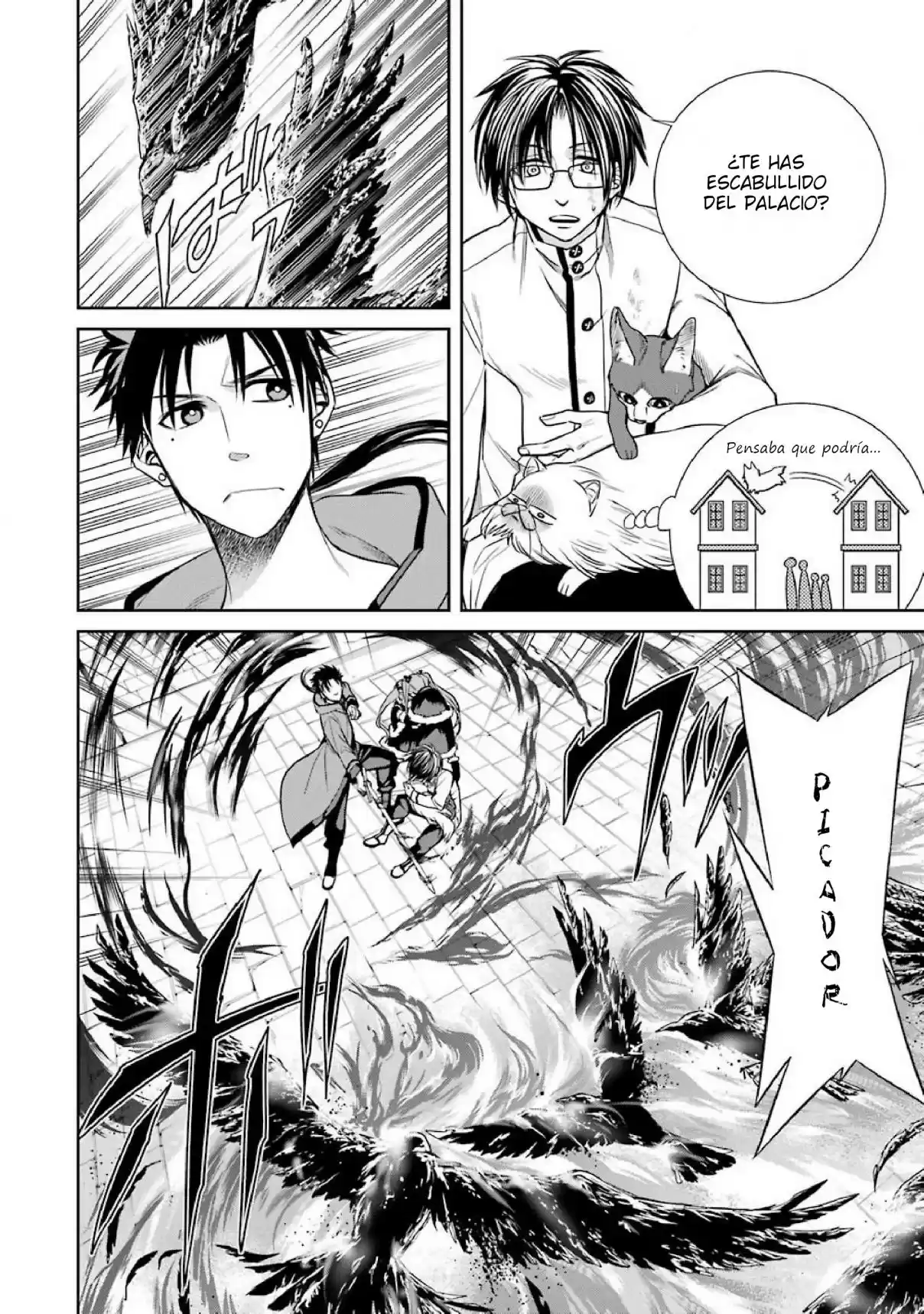 Kyoukoku No Recuerdo - Capítulo 6 - Página 6 - LectorTMOo