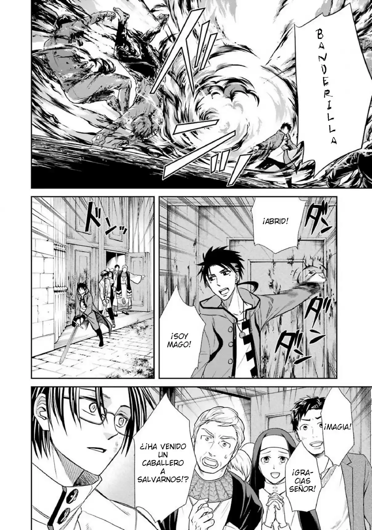 Kyoukoku No Recuerdo - Capítulo 6 - Página 10 - LectorTMOo