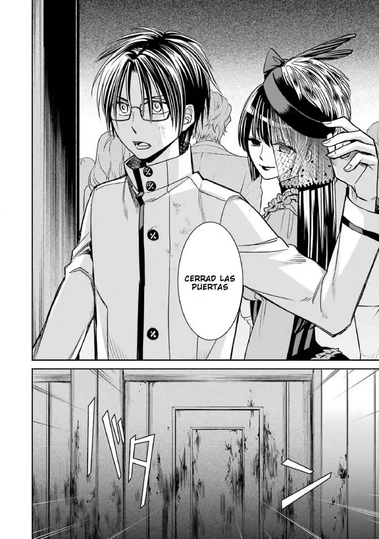 Kyoukoku No Recuerdo - Capítulo 6 - Página 12 - LectorTMOo
