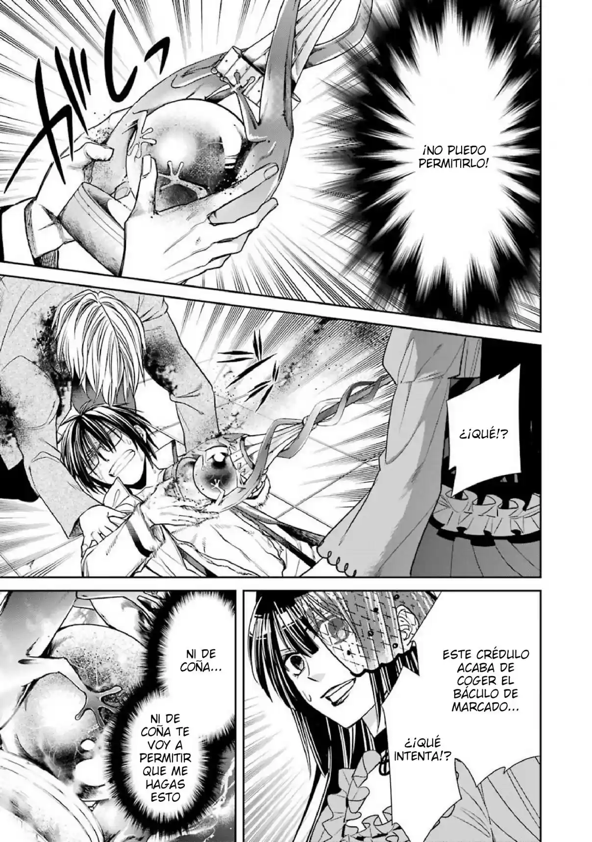 Kyoukoku No Recuerdo - Capítulo 7 - Página 12 - LectorTMOo