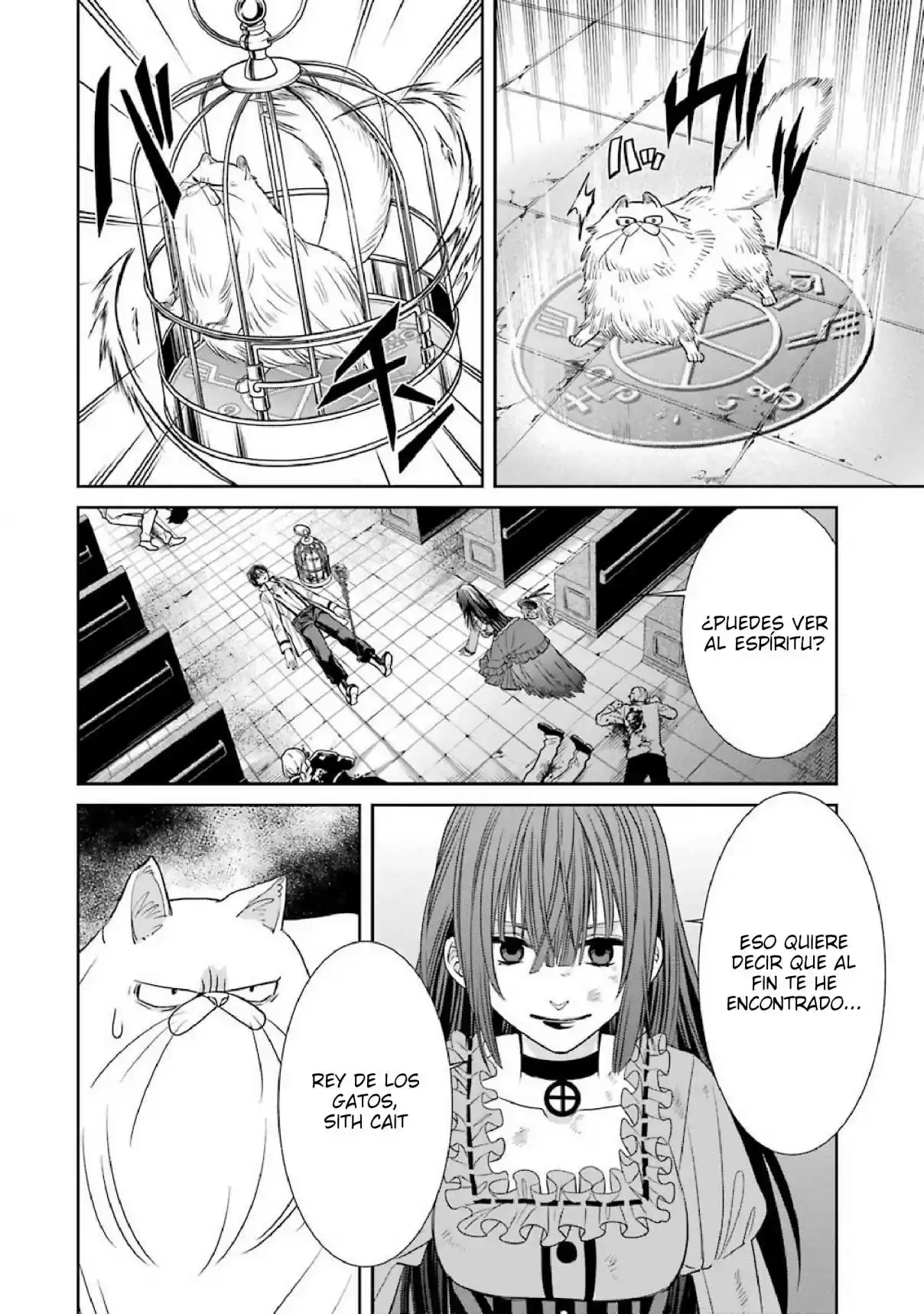 Kyoukoku No Recuerdo - Capítulo 8 - Página 4 - LectorTMOo