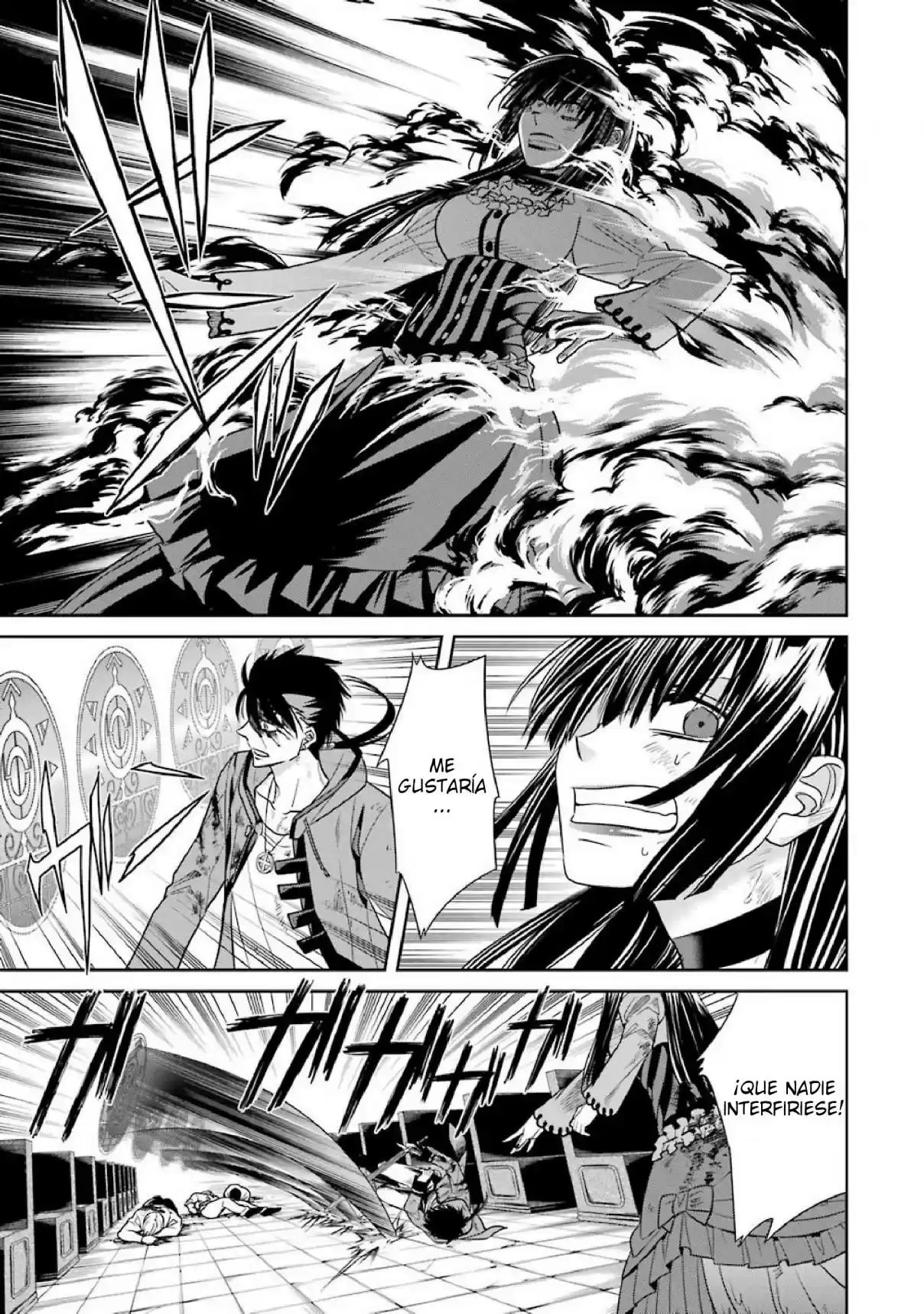 Kyoukoku No Recuerdo - Capítulo 8 - Página 5 - LectorTMOo