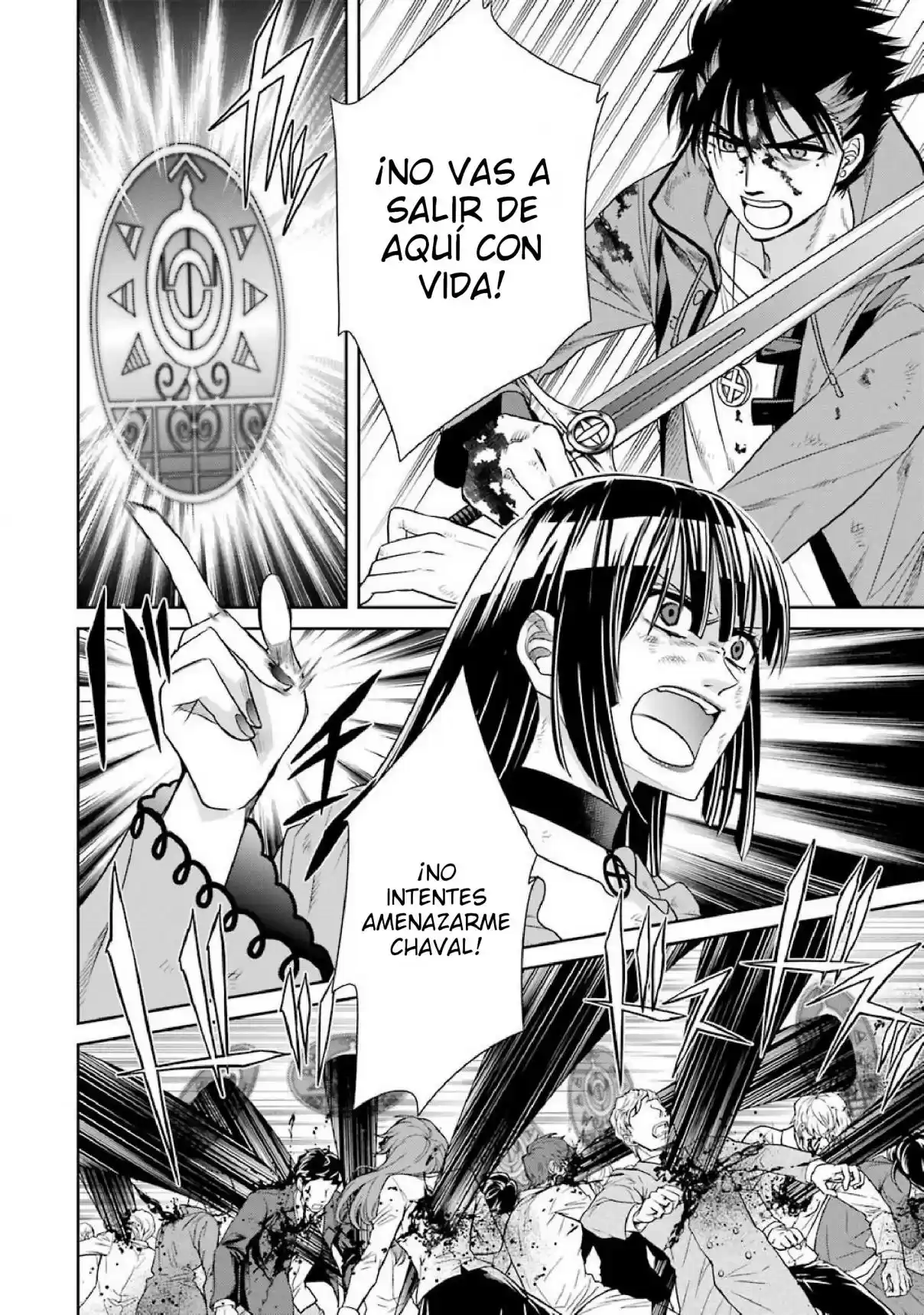 Kyoukoku No Recuerdo - Capítulo 8 - Página 8 - LectorTMOo