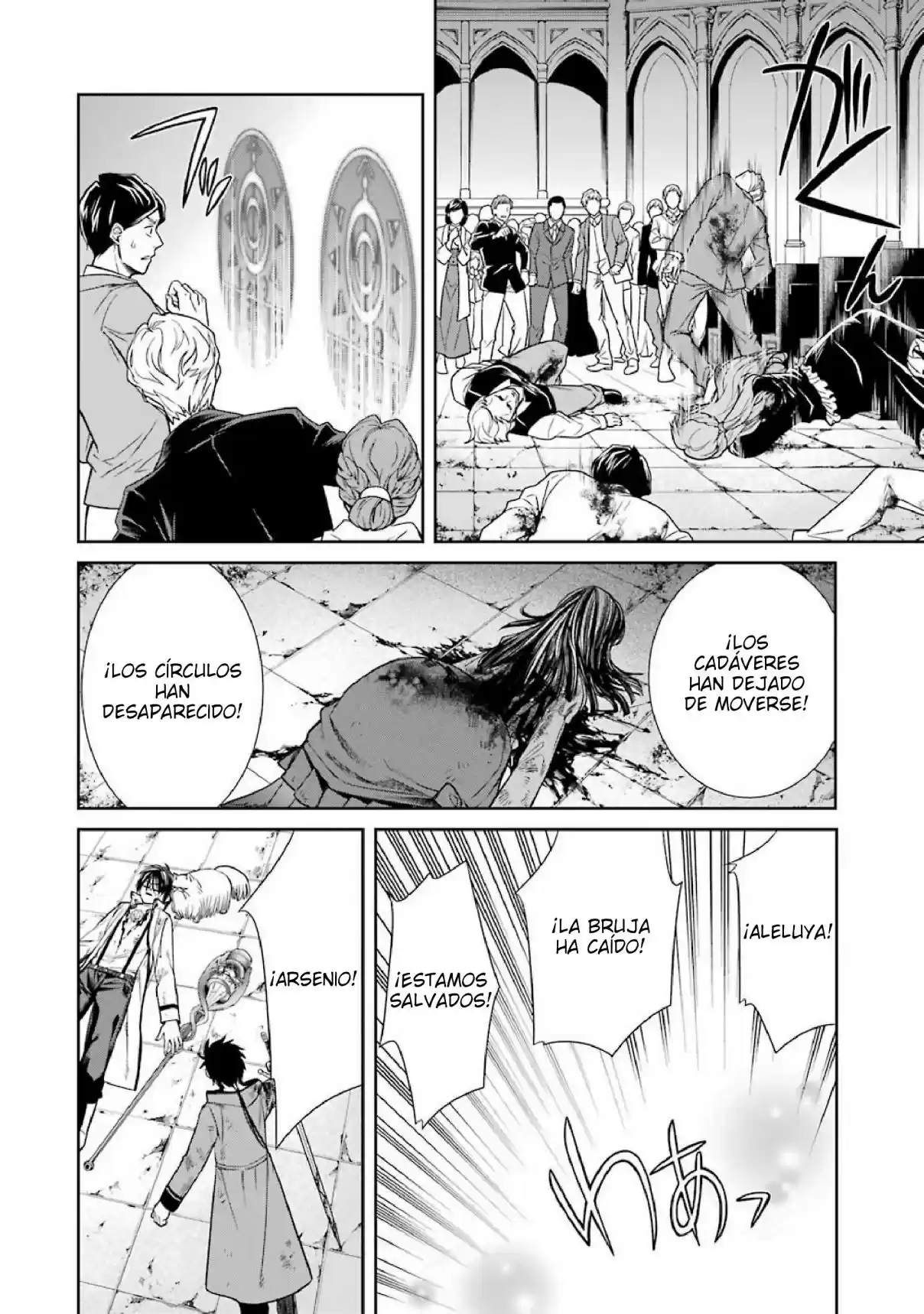Kyoukoku No Recuerdo - Capítulo 8 - Página 12 - LectorTMOo