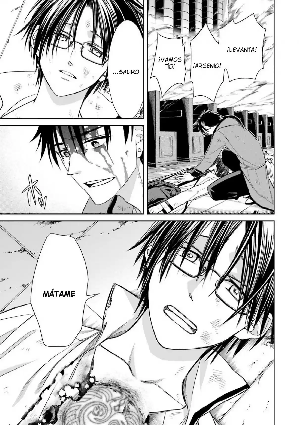Kyoukoku No Recuerdo - Capítulo 8 - Página 13 - LectorTMOo