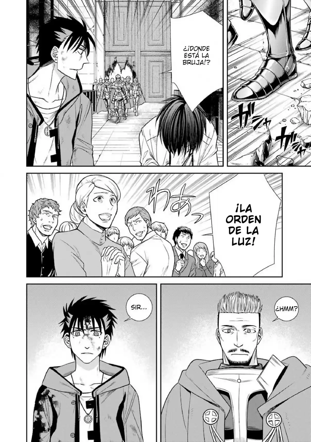 Kyoukoku No Recuerdo - Capítulo 9 - Página 4 - LectorTMOo