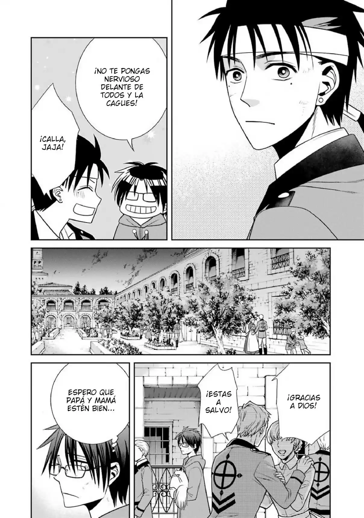 Kyoukoku No Recuerdo - Capítulo 9 - Página 10 - LectorTMOo