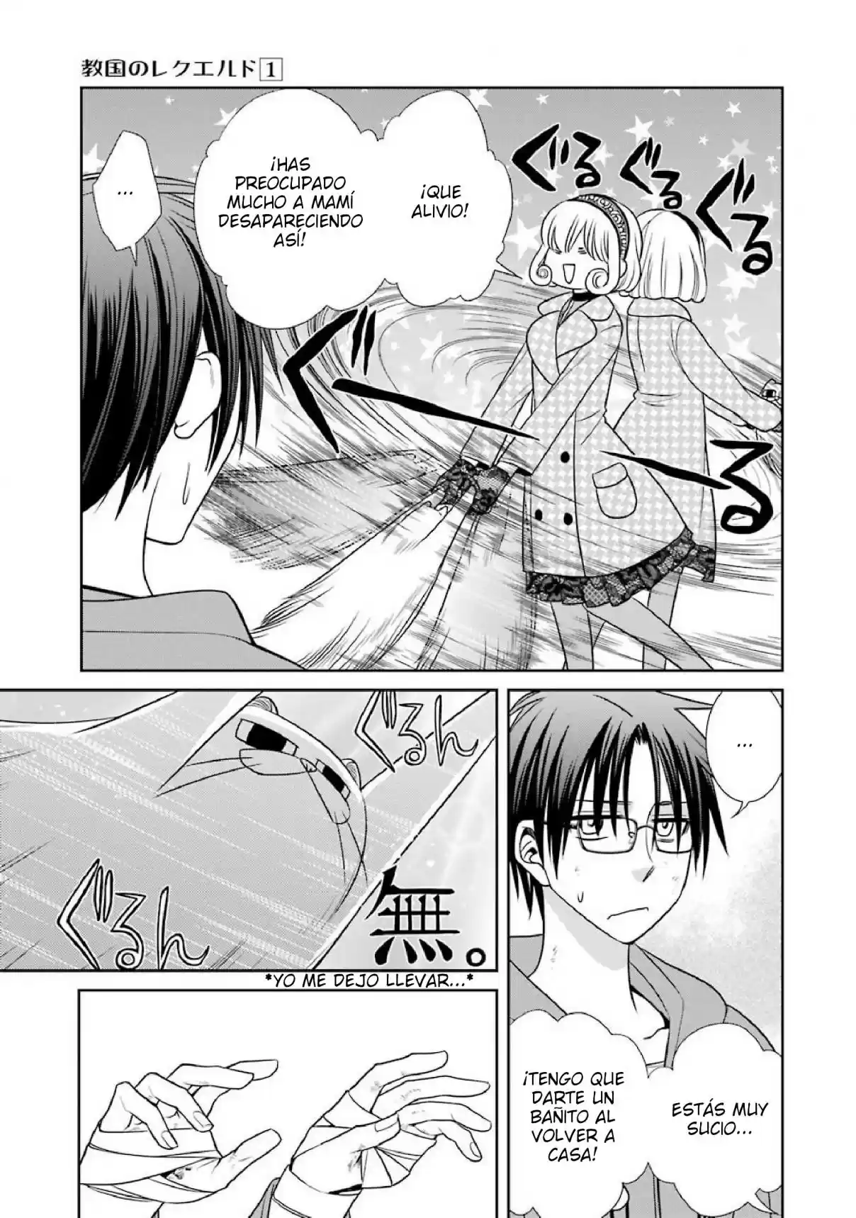 Kyoukoku No Recuerdo - Capítulo 9 - Página 13 - LectorTMOo
