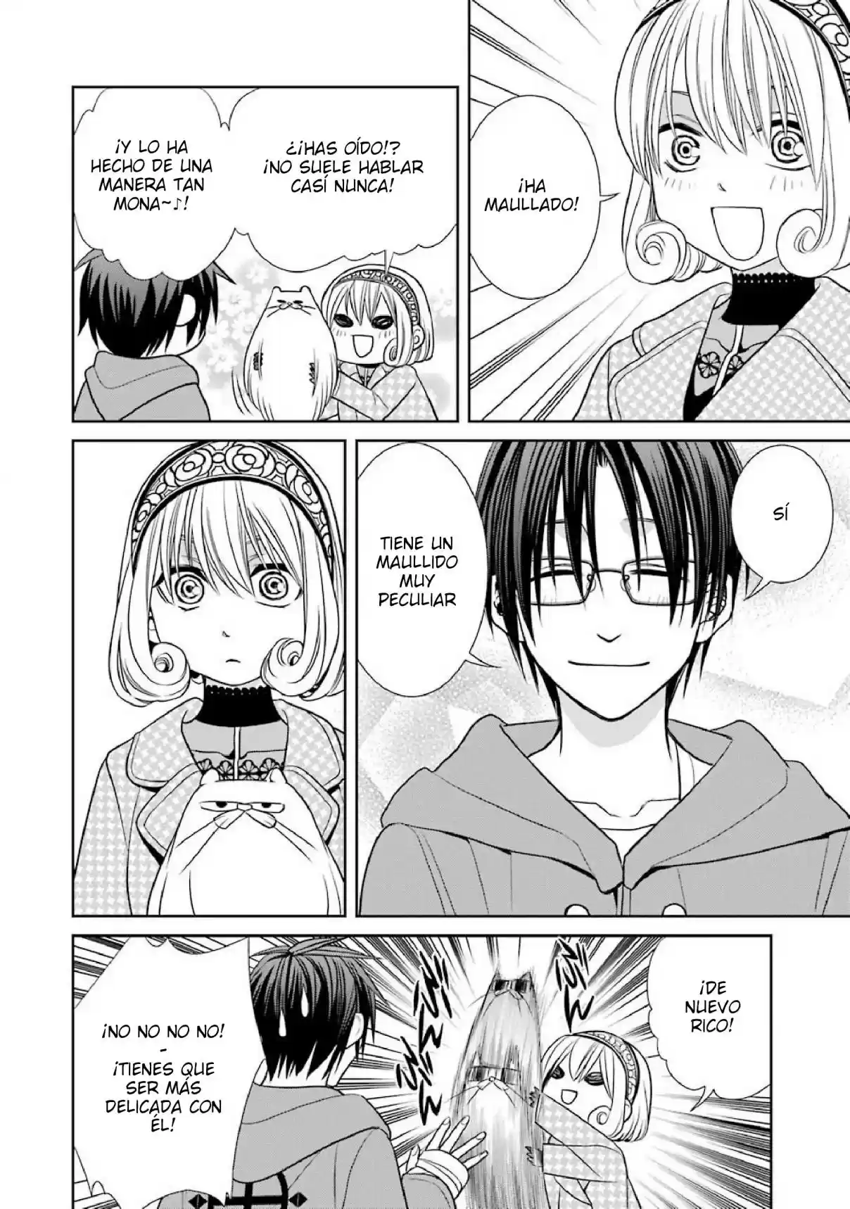 Kyoukoku No Recuerdo - Capítulo 9 - Página 16 - LectorTMOo