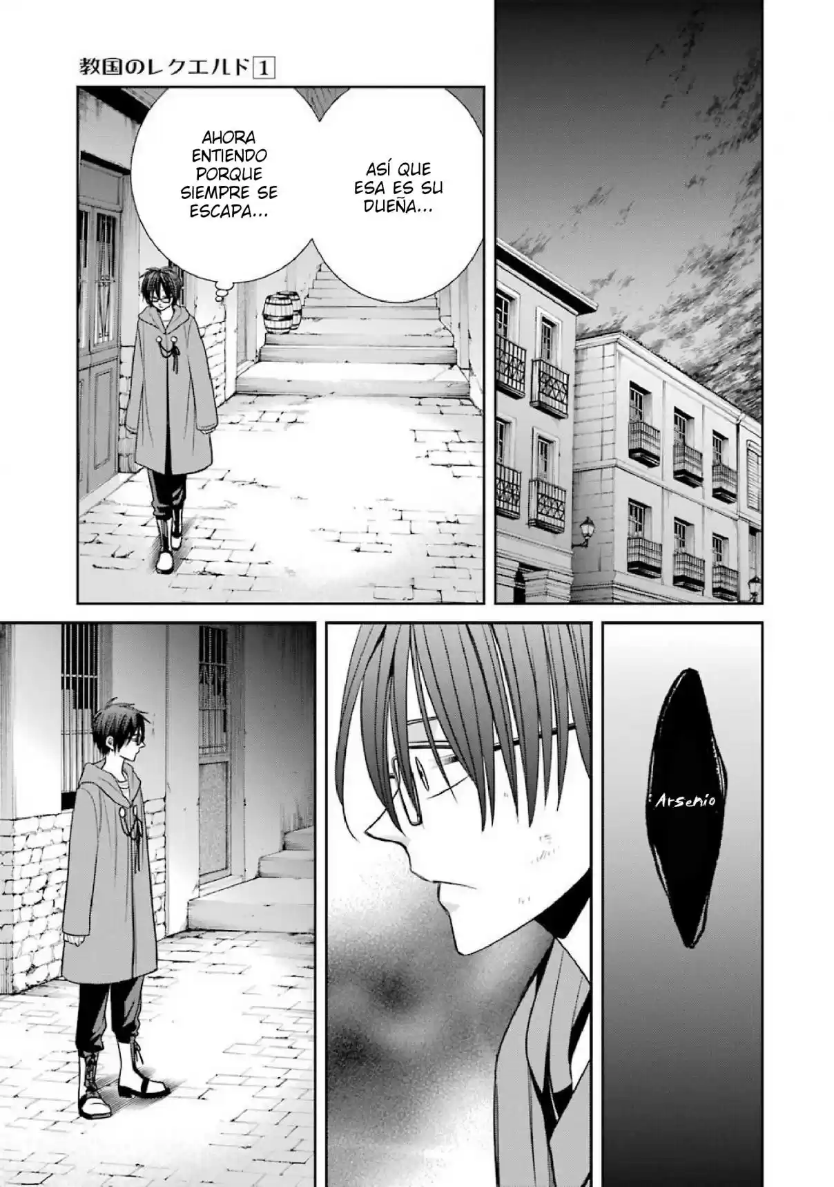 Kyoukoku No Recuerdo - Capítulo 9 - Página 17 - LectorTMOo