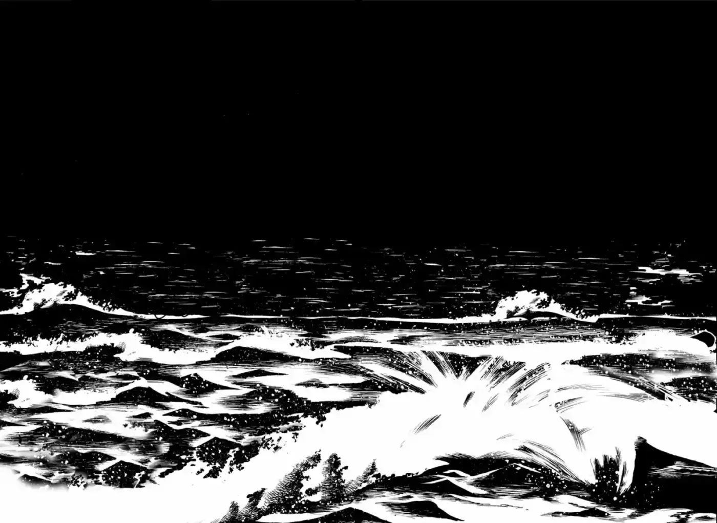 Kyoukotsu No Yume - Capítulo 1 - Página 13 - LectorTMOo