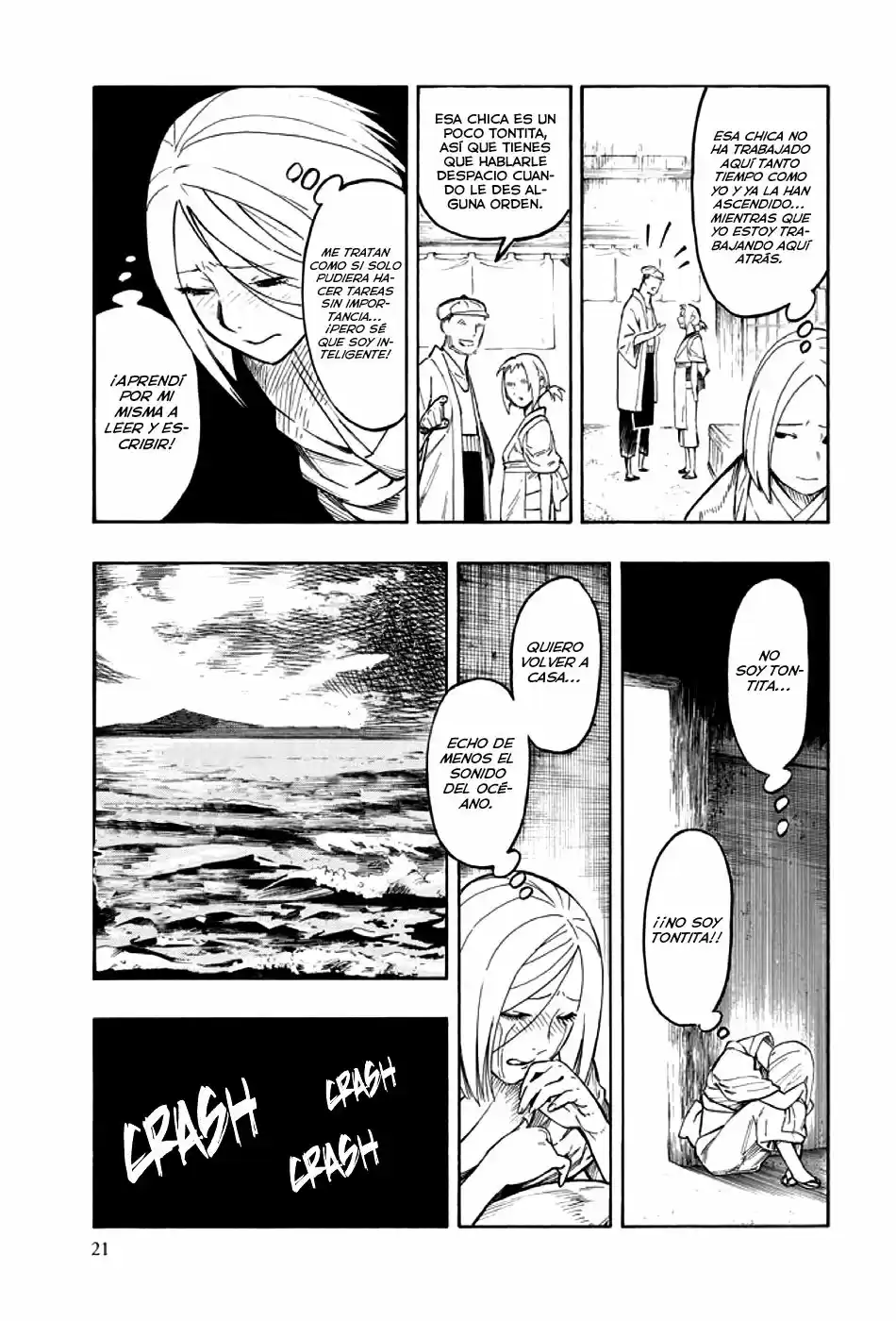 Kyoukotsu No Yume - Capítulo 1 - Página 23 - LectorTMOo