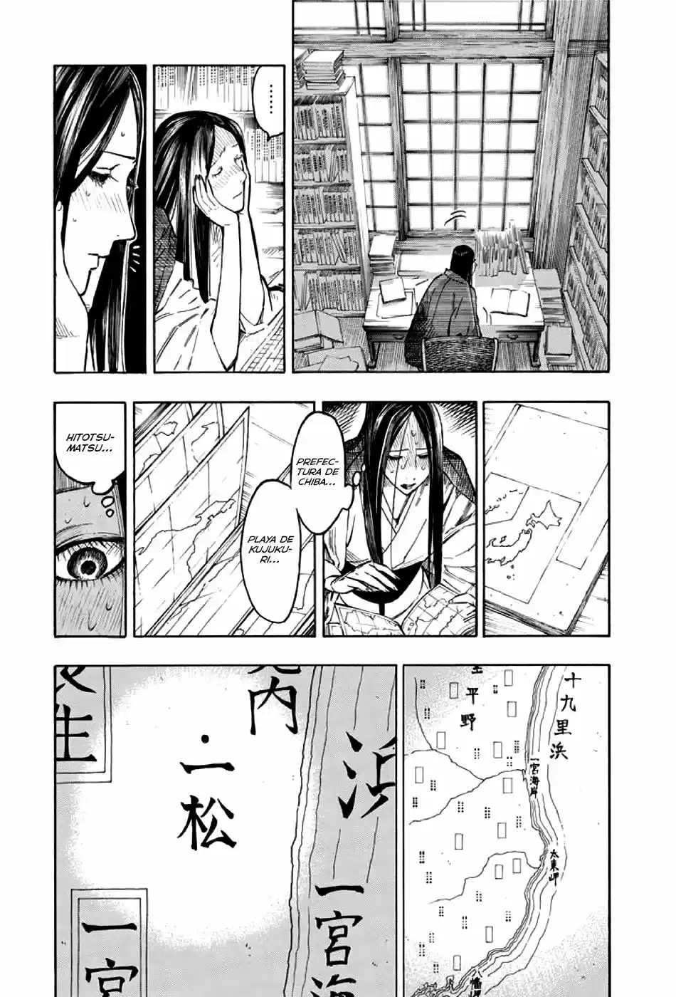 Kyoukotsu No Yume - Capítulo 1 - Página 26 - LectorTMOo