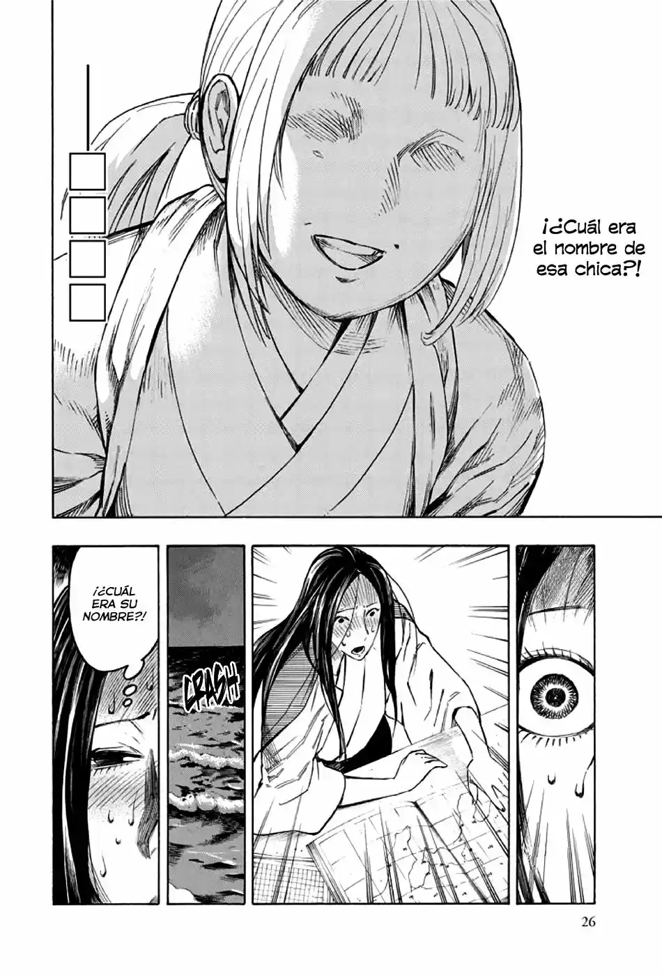 Kyoukotsu No Yume - Capítulo 1 - Página 28 - LectorTMOo