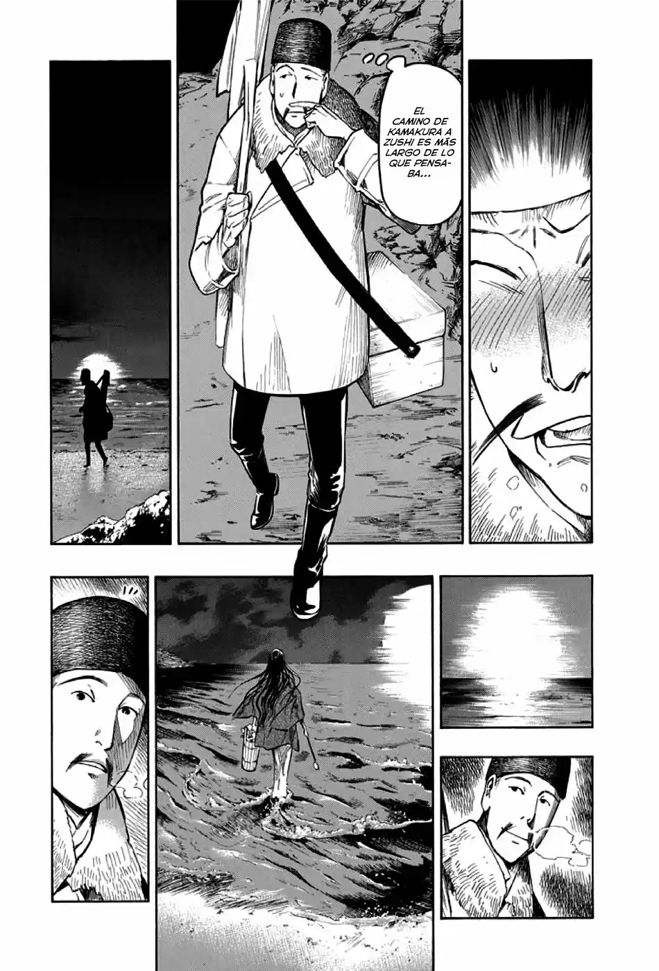 Kyoukotsu No Yume - Capítulo 1 - Página 40 - LectorTMOo