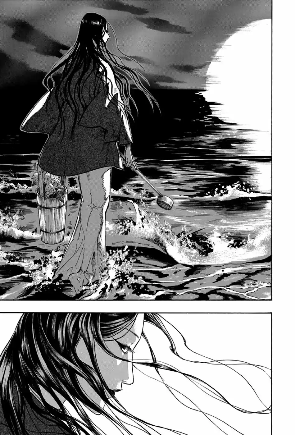 Kyoukotsu No Yume - Capítulo 1 - Página 41 - LectorTMOo
