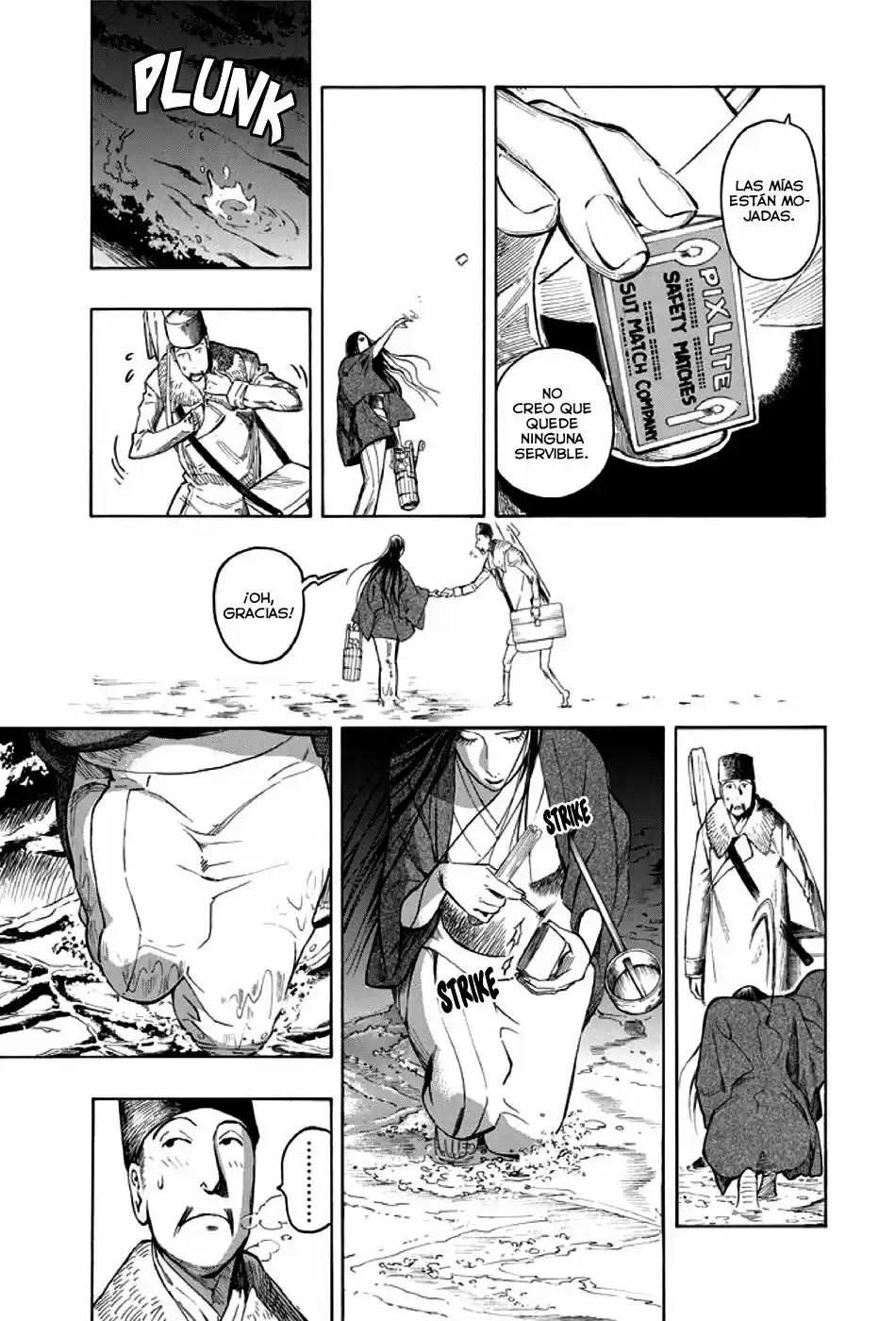 Kyoukotsu No Yume - Capítulo 1 - Página 43 - LectorTMOo