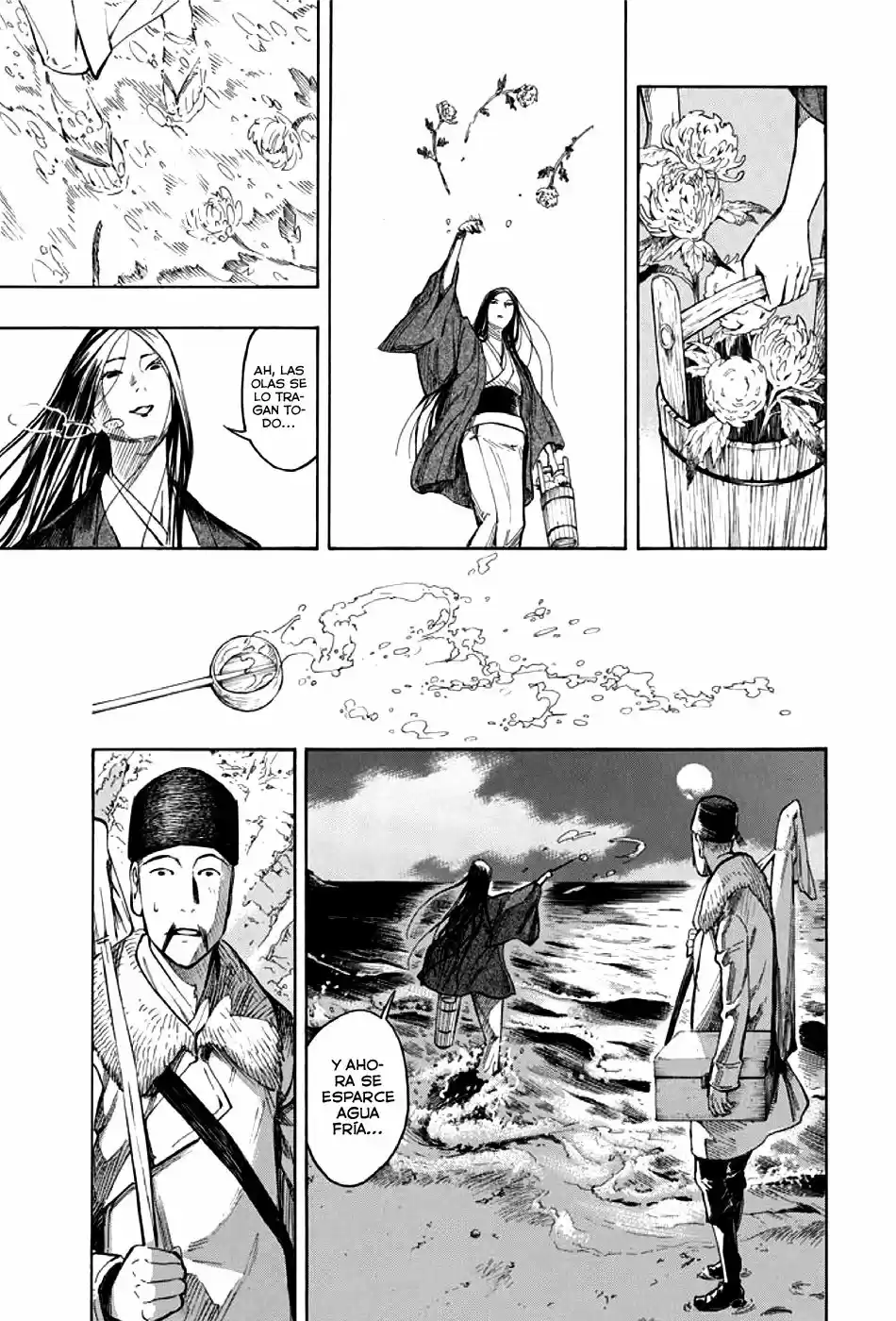 Kyoukotsu No Yume - Capítulo 1 - Página 45 - LectorTMOo