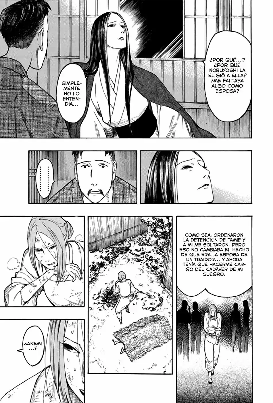 Kyoukotsu No Yume - Capítulo 1 - Página 77 - LectorTMOo