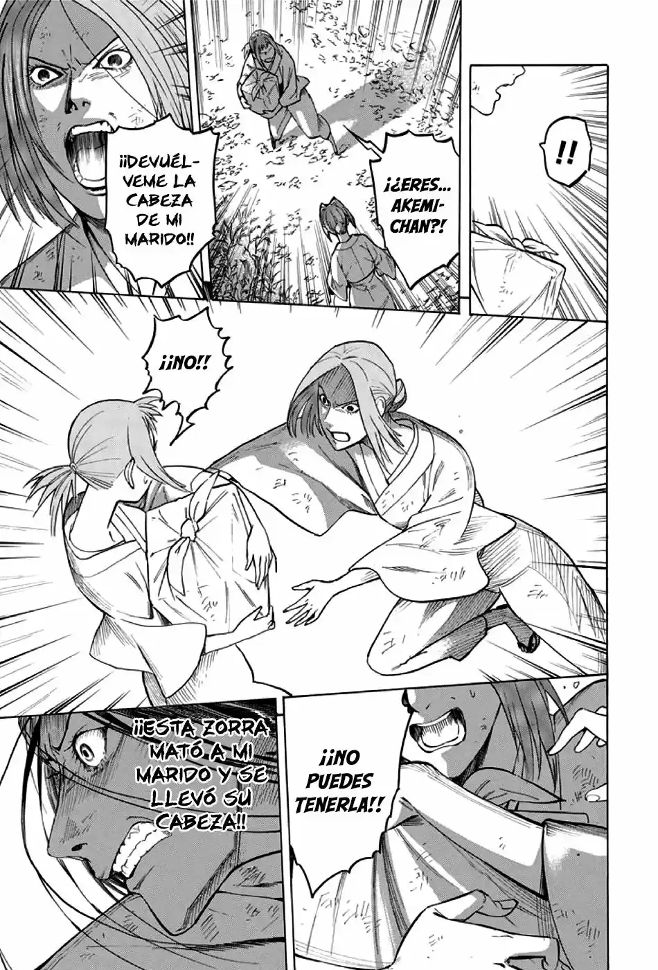 Kyoukotsu No Yume - Capítulo 1 - Página 85 - LectorTMOo