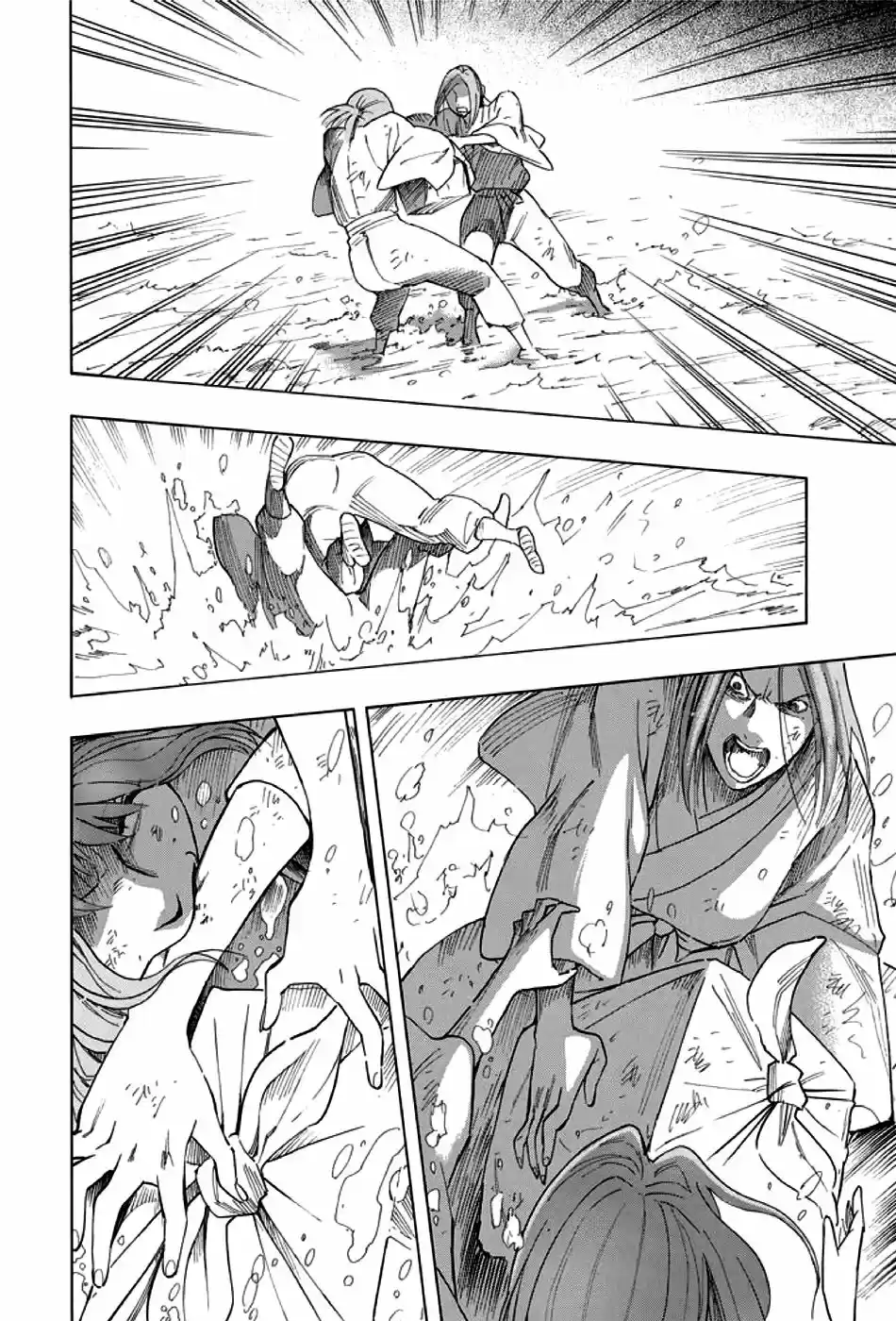 Kyoukotsu No Yume - Capítulo 1 - Página 86 - LectorTMOo
