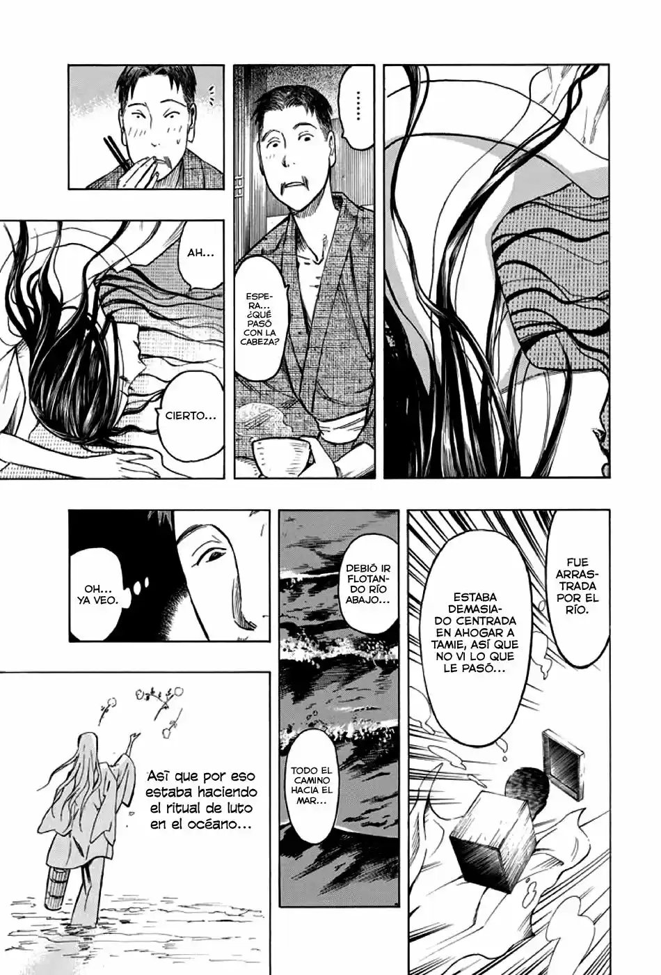 Kyoukotsu No Yume - Capítulo 1 - Página 92 - LectorTMOo