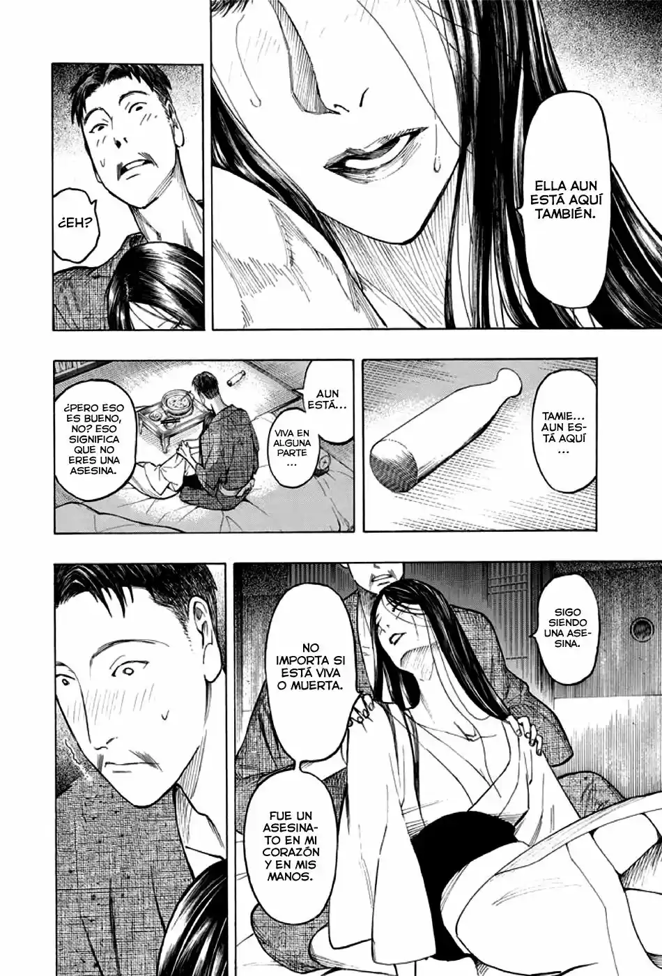 Kyoukotsu No Yume - Capítulo 1 - Página 97 - LectorTMOo