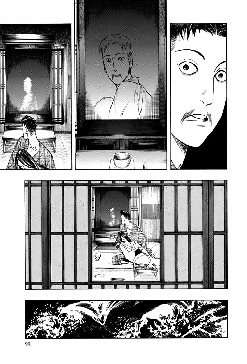 Kyoukotsu No Yume - Capítulo 1 - Página 100 - LectorTMOo
