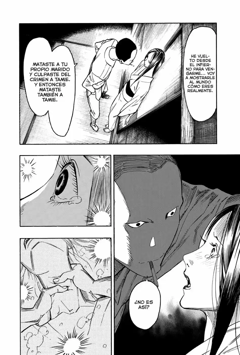 Kyoukotsu No Yume - Capítulo 2 - Página 65 - LectorTMOo