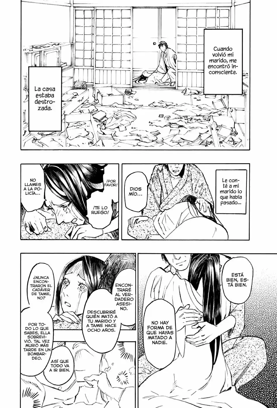 Kyoukotsu No Yume - Capítulo 2 - Página 73 - LectorTMOo