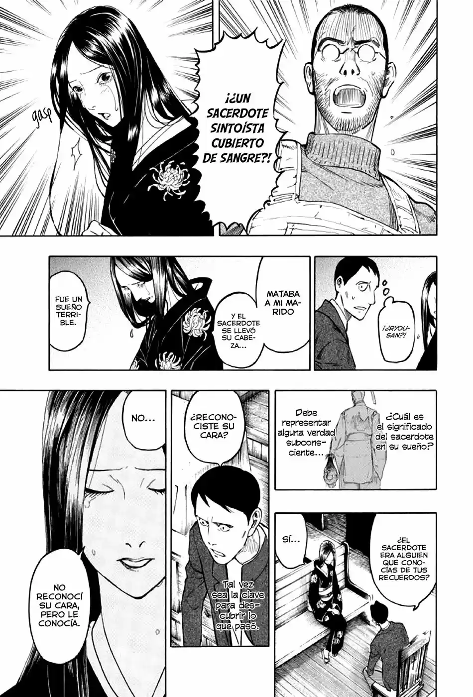 Kyoukotsu No Yume - Capítulo 2 - Página 76 - LectorTMOo