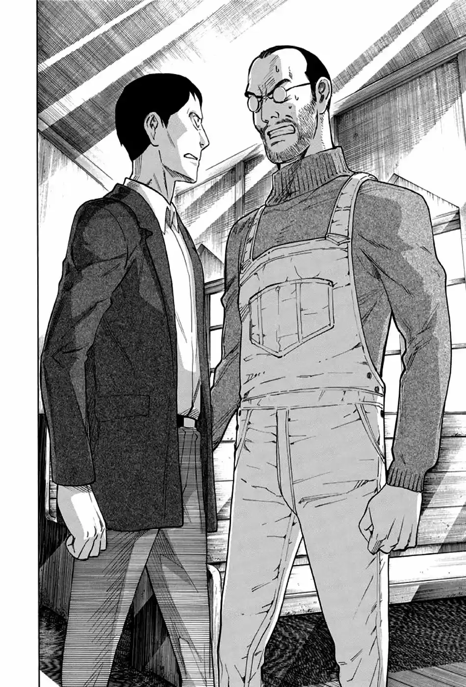 Kyoukotsu No Yume - Capítulo 2 - Página 89 - LectorTMOo