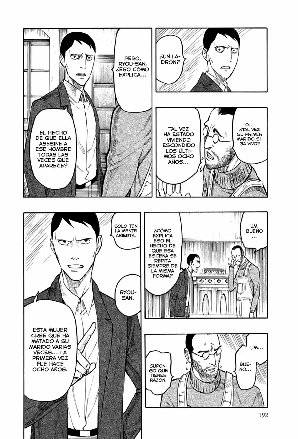 Kyoukotsu No Yume - Capítulo 2 - Página 93 - LectorTMOo