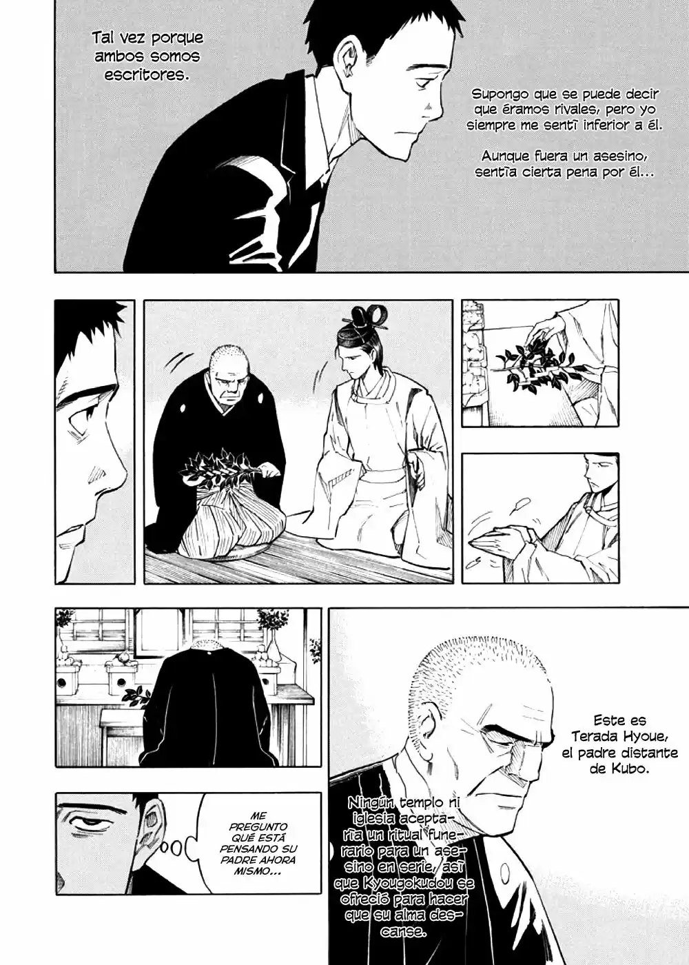 Kyoukotsu No Yume - Capítulo 3 - Página 9 - LectorTMOo
