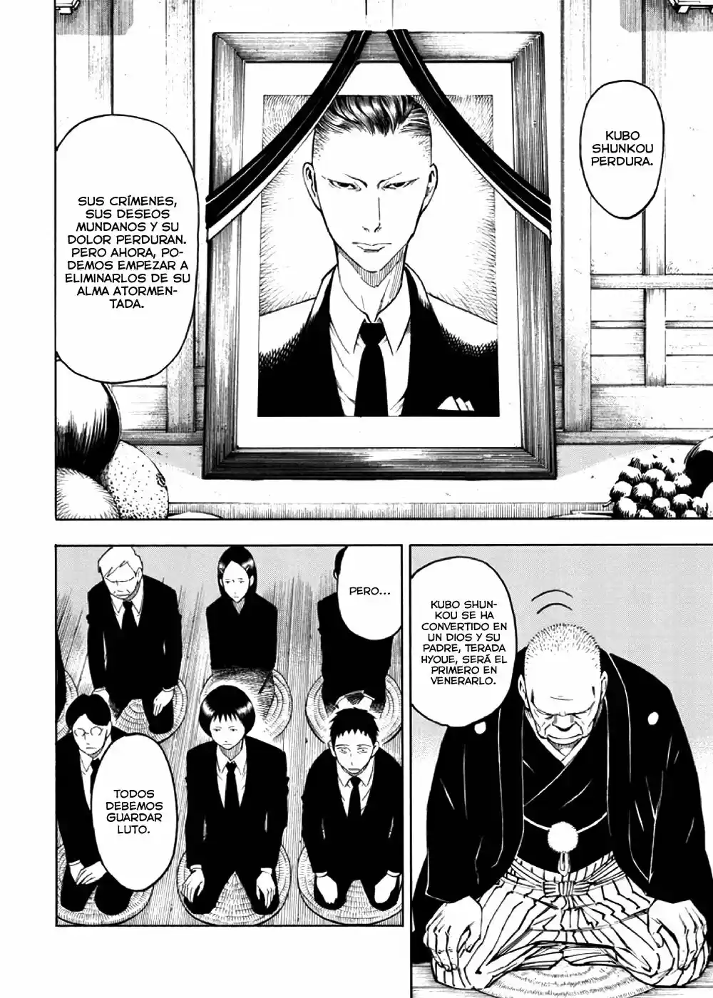 Kyoukotsu No Yume - Capítulo 3 - Página 13 - LectorTMOo