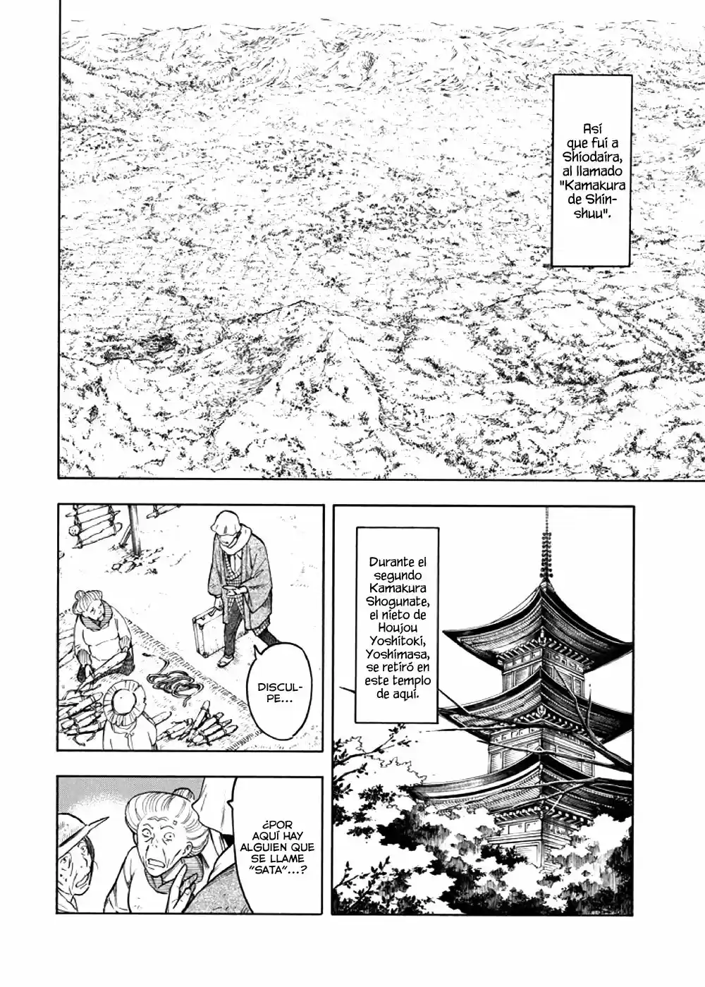 Kyoukotsu No Yume - Capítulo 3 - Página 49 - LectorTMOo