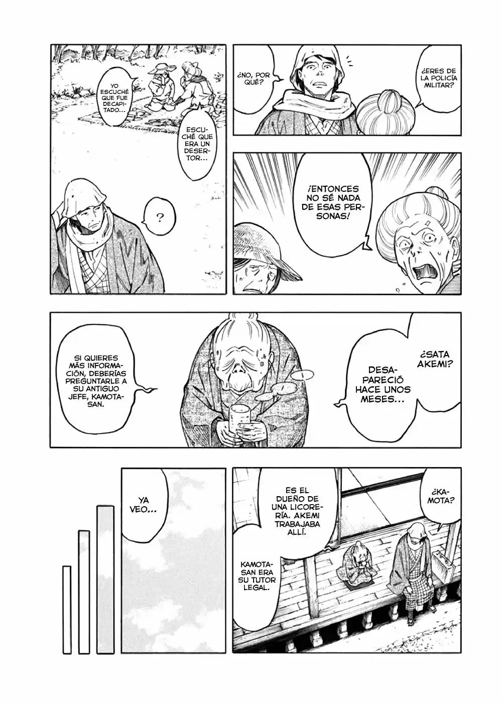 Kyoukotsu No Yume - Capítulo 3 - Página 50 - LectorTMOo