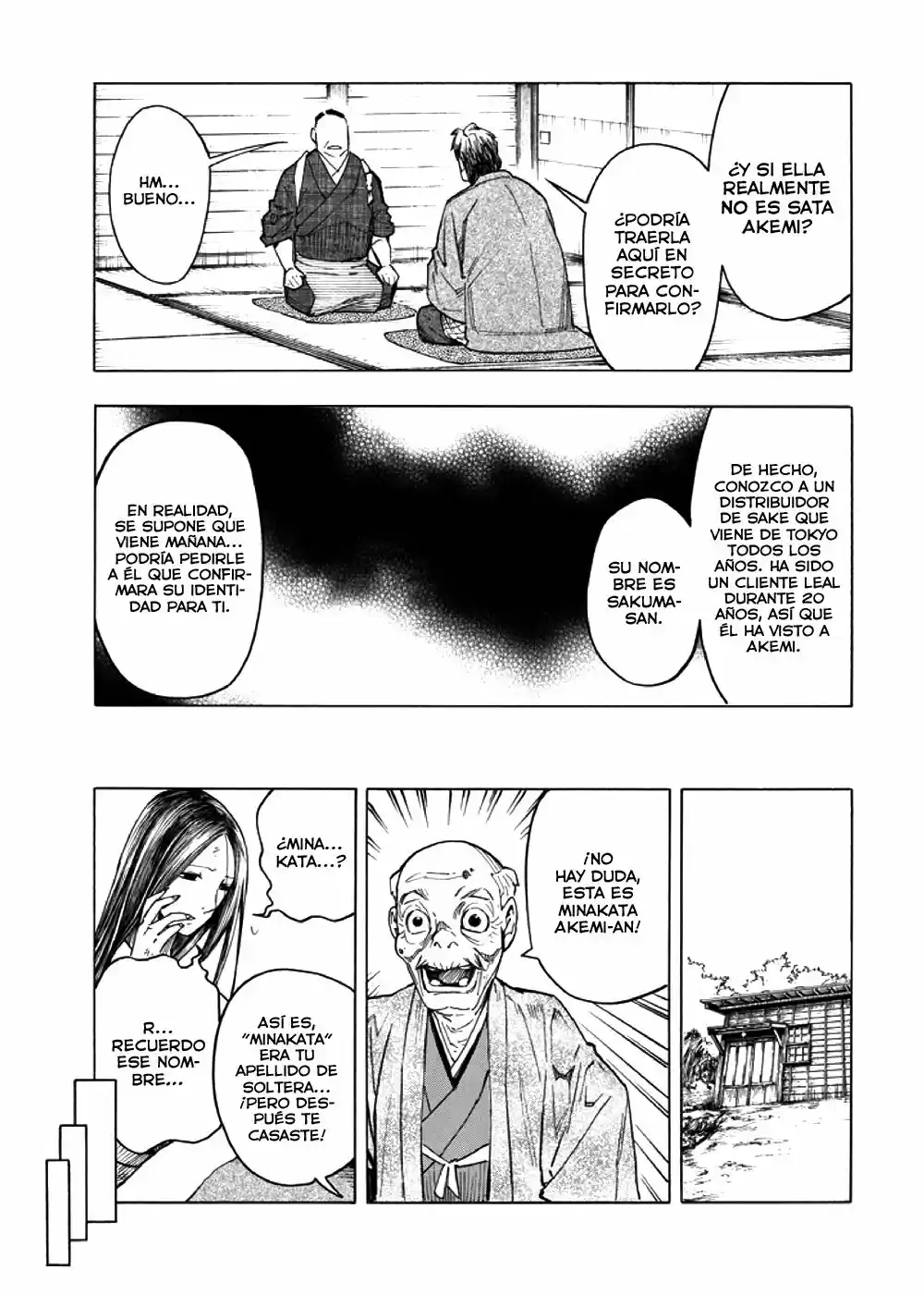 Kyoukotsu No Yume - Capítulo 3 - Página 56 - LectorTMOo