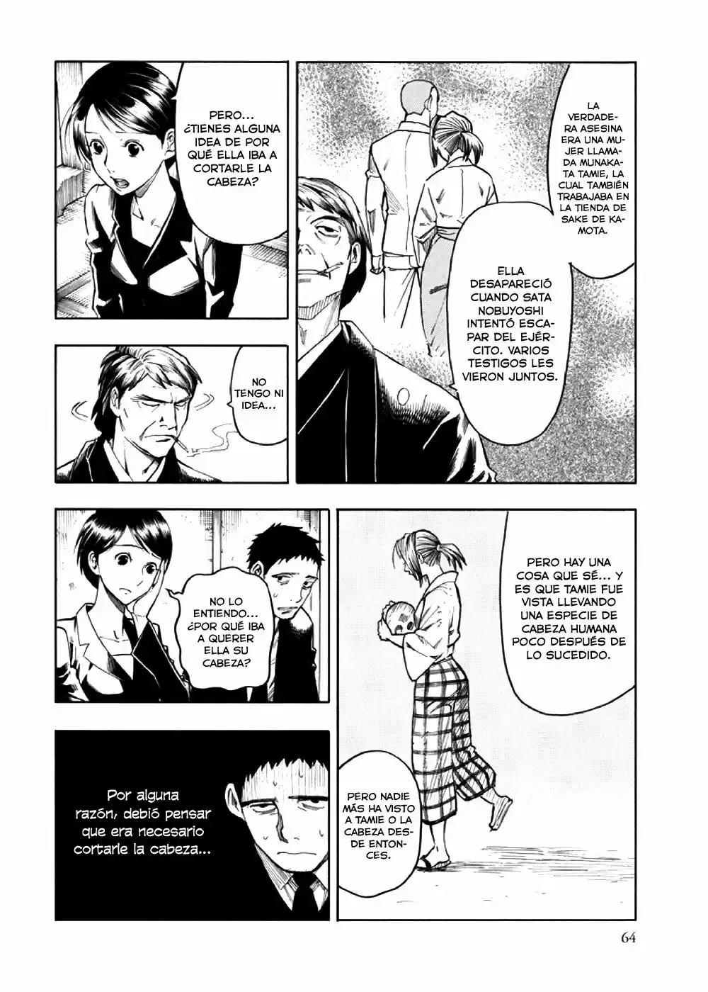 Kyoukotsu No Yume - Capítulo 3 - Página 65 - LectorTMOo
