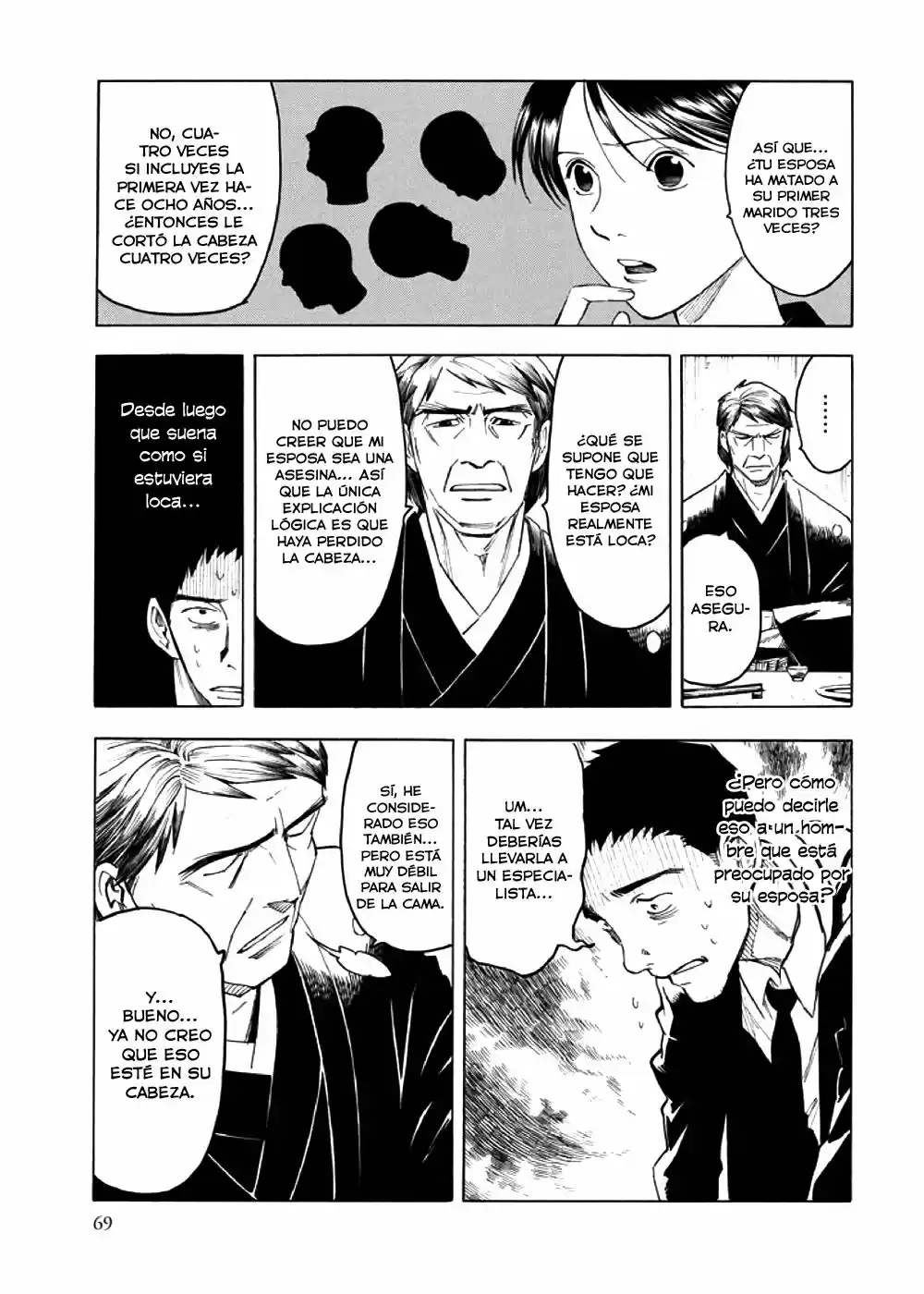 Kyoukotsu No Yume - Capítulo 3 - Página 70 - LectorTMOo