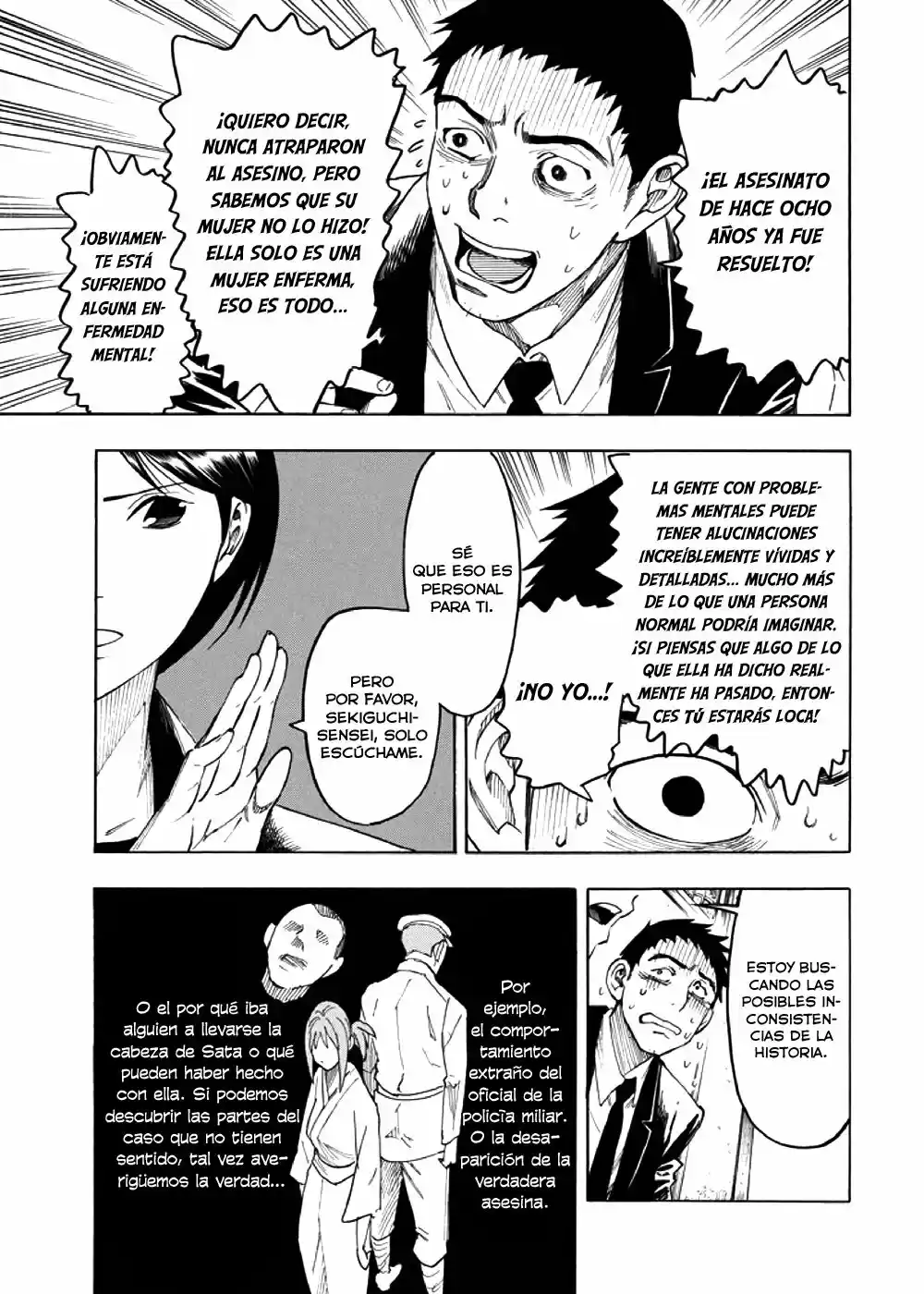 Kyoukotsu No Yume - Capítulo 3 - Página 77 - LectorTMOo