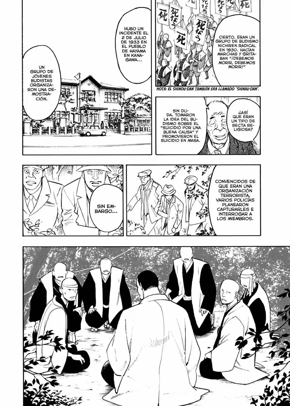 Kyoukotsu No Yume - Capítulo 4 - Página 17 - LectorTMOo